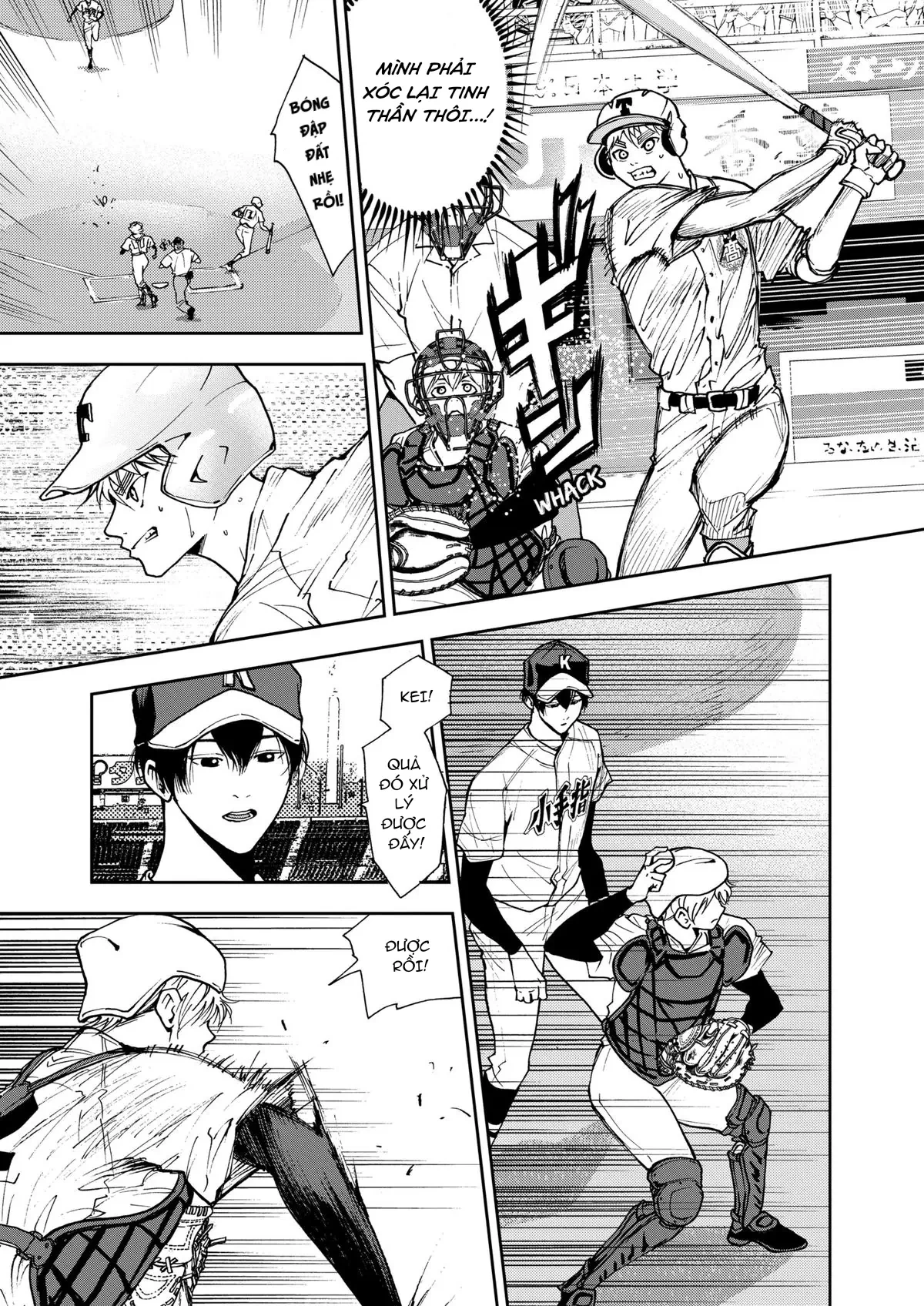 Oblivion Battery Chapter  67 - 5