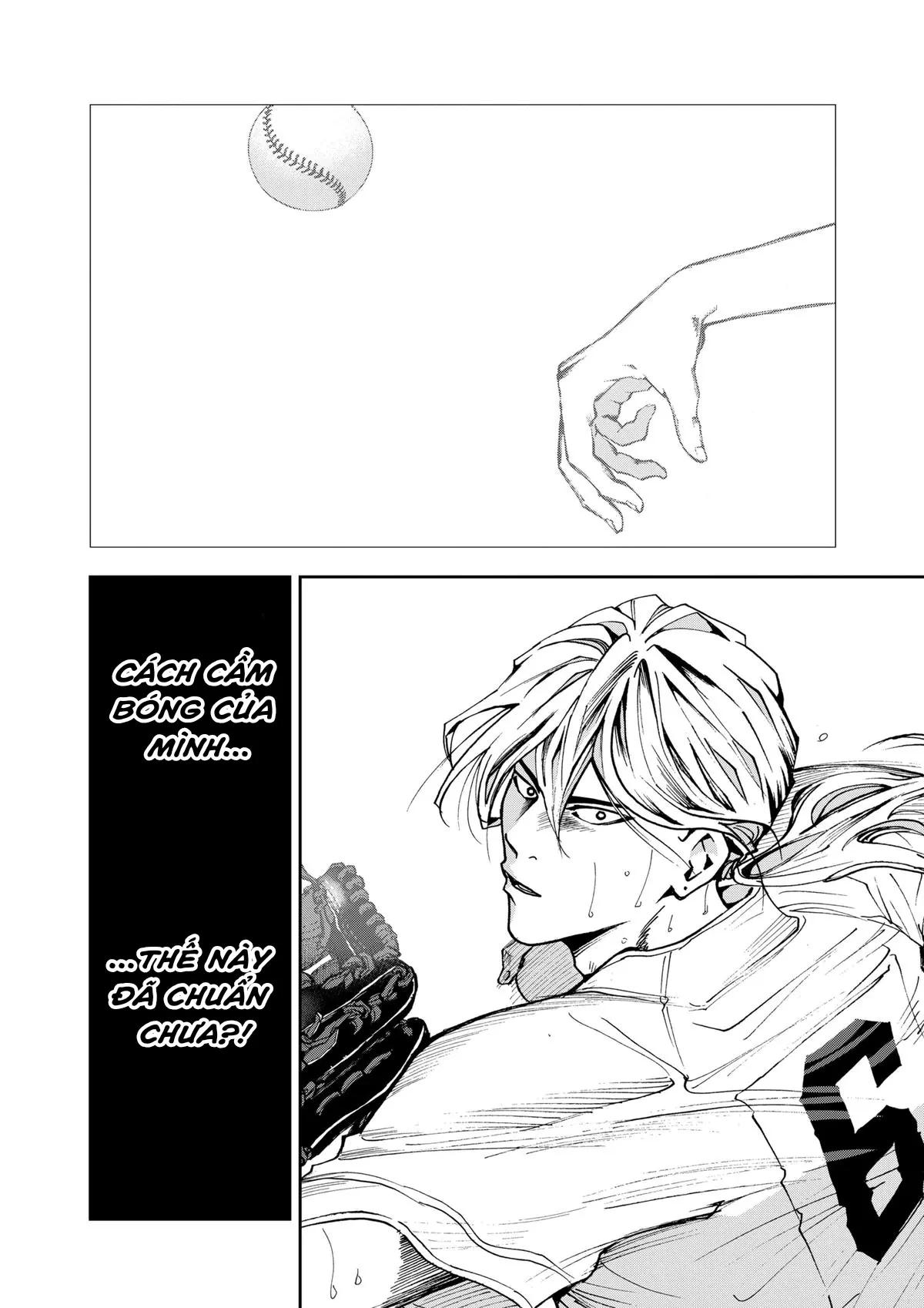 Oblivion Battery Chapter  67 - 14