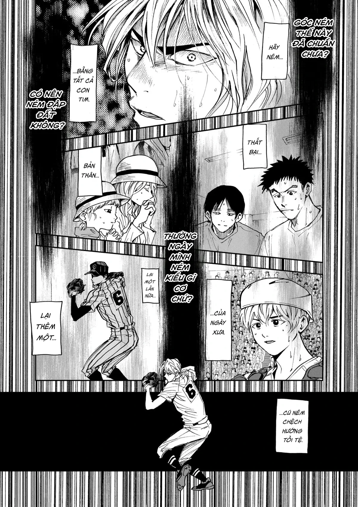 Oblivion Battery Chapter  67 - 15