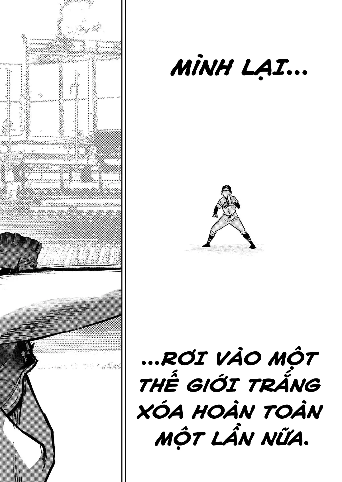 Oblivion Battery Chapter  67 - 18