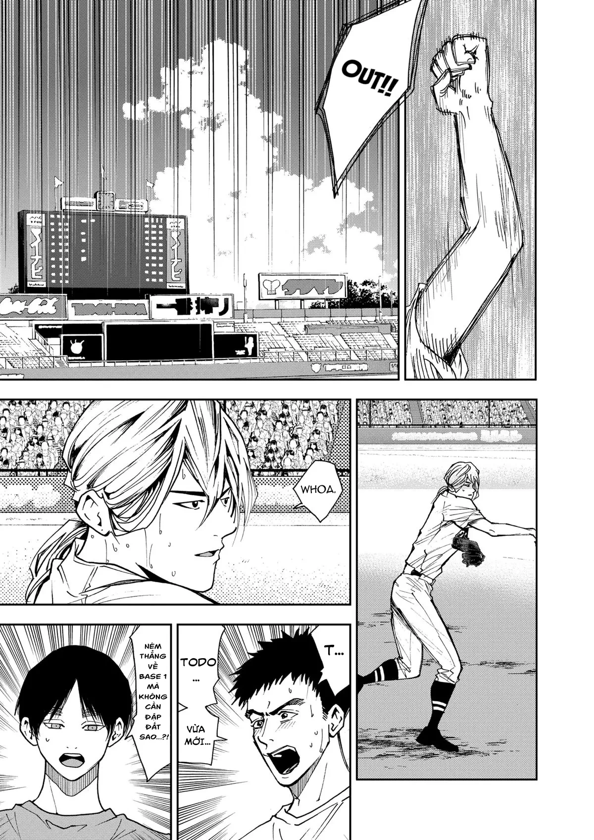 Oblivion Battery Chapter  67 - 21