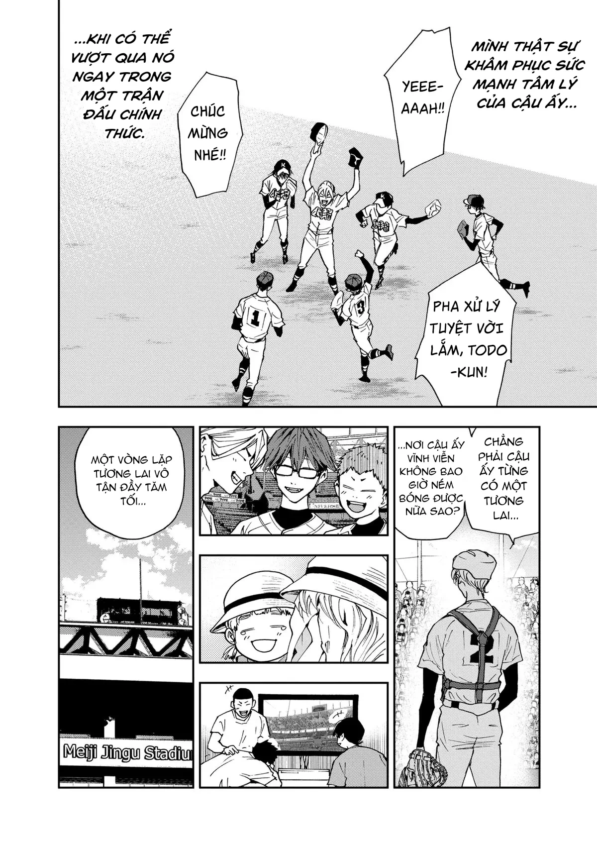 Oblivion Battery Chapter  67 - 24