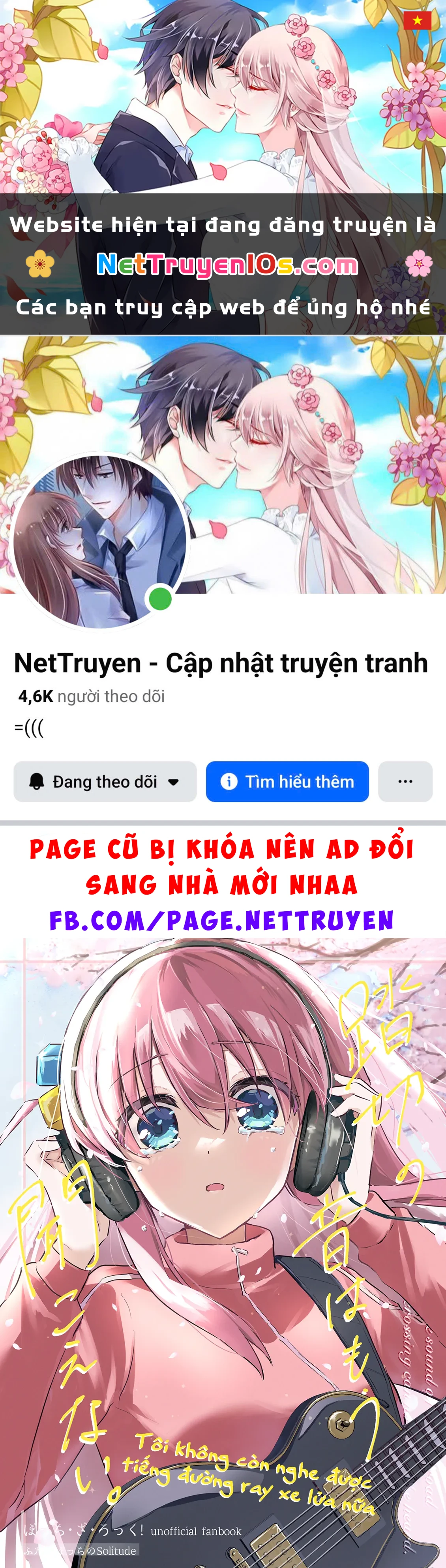Tôi không còn nghe được tiếng đường ray xe lửa nữa [BTR doujinshi] Oneshot - 1