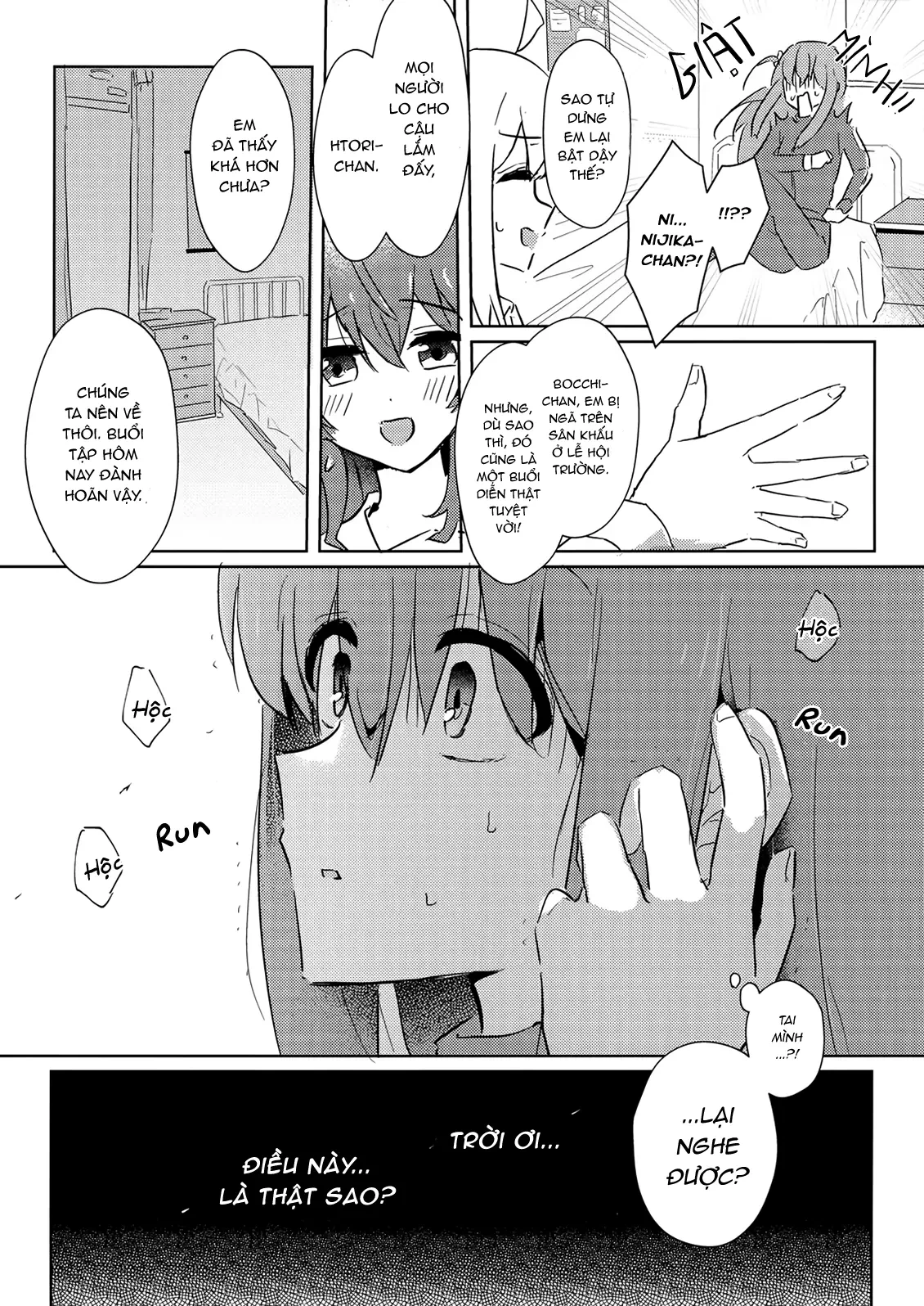 Tôi không còn nghe được tiếng đường ray xe lửa nữa [BTR doujinshi] Oneshot - 6