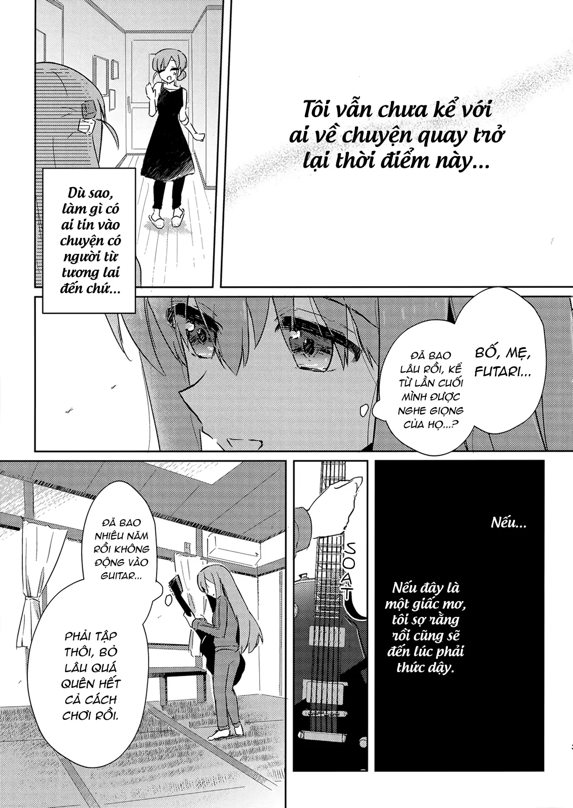 Tôi không còn nghe được tiếng đường ray xe lửa nữa [BTR doujinshi] Oneshot - 12