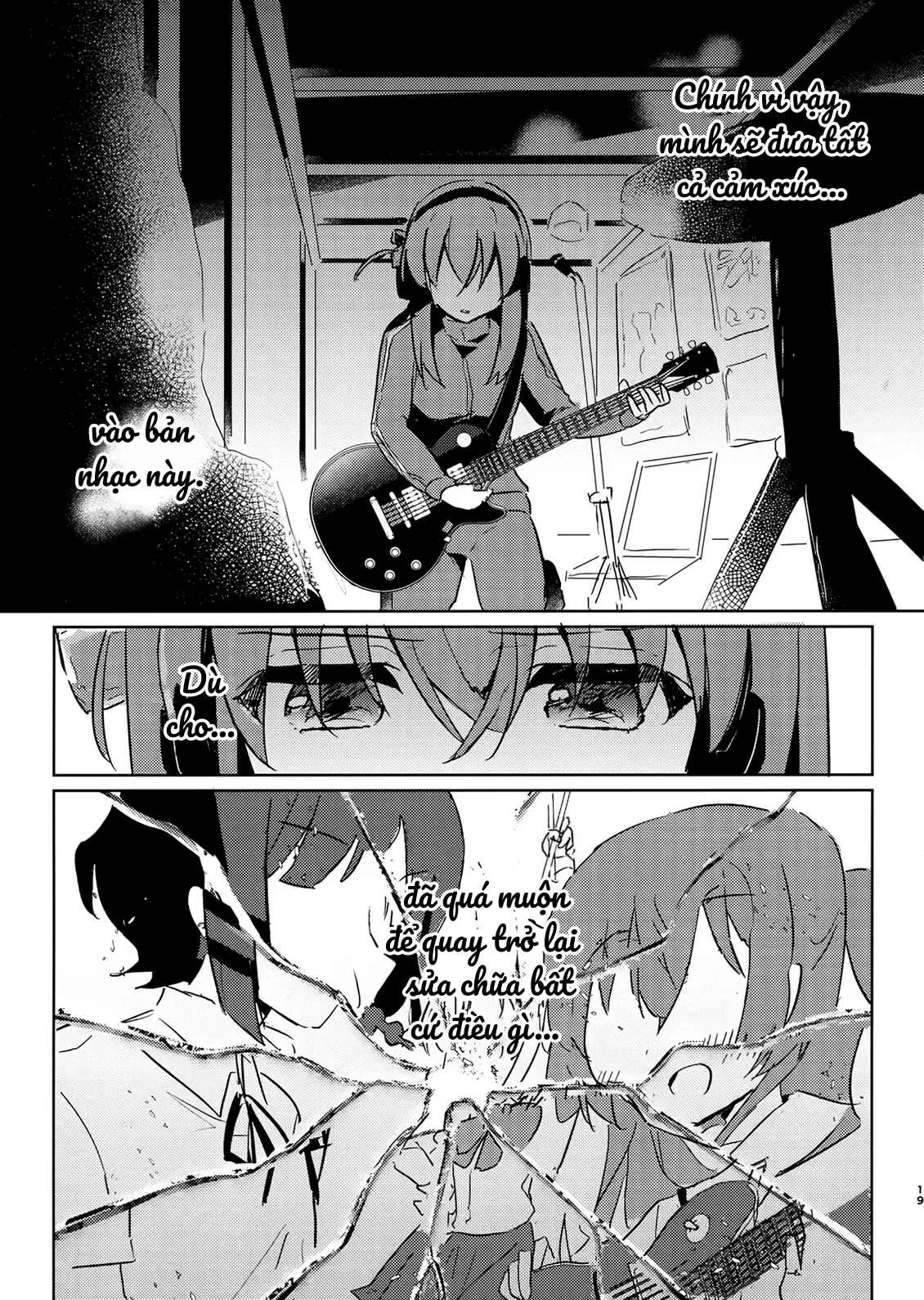 Tôi không còn nghe được tiếng đường ray xe lửa nữa [BTR doujinshi] Oneshot - 18