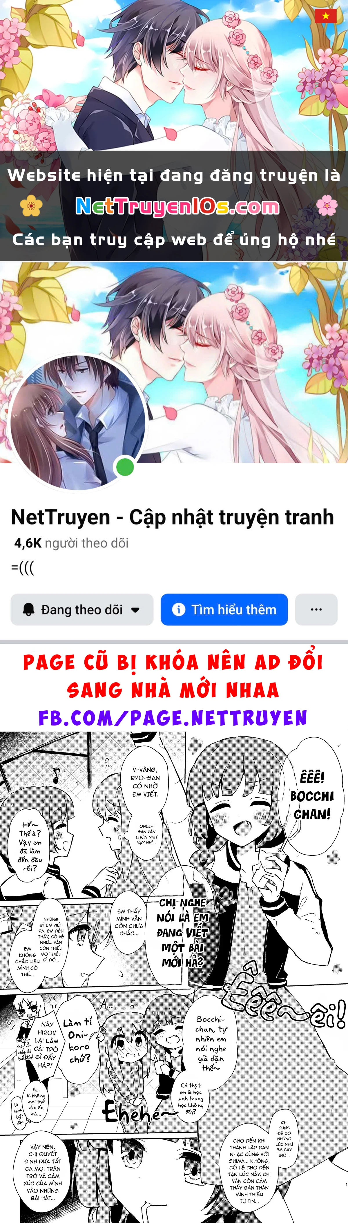 Tôi không còn nghe được tiếng đường ray xe lửa nữa [BTR doujinshi] Chapter  0.5 - 1