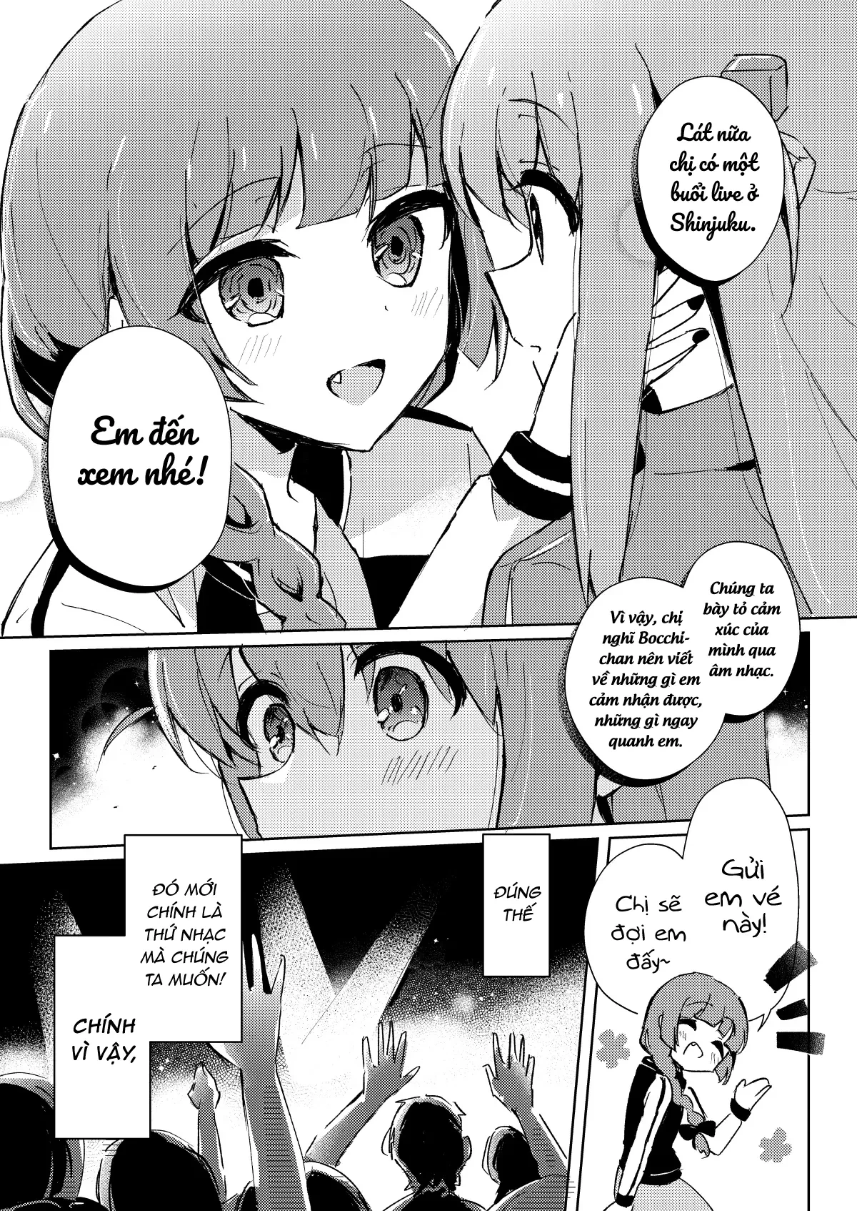 Tôi không còn nghe được tiếng đường ray xe lửa nữa [BTR doujinshi] Chapter  0.5 - 2