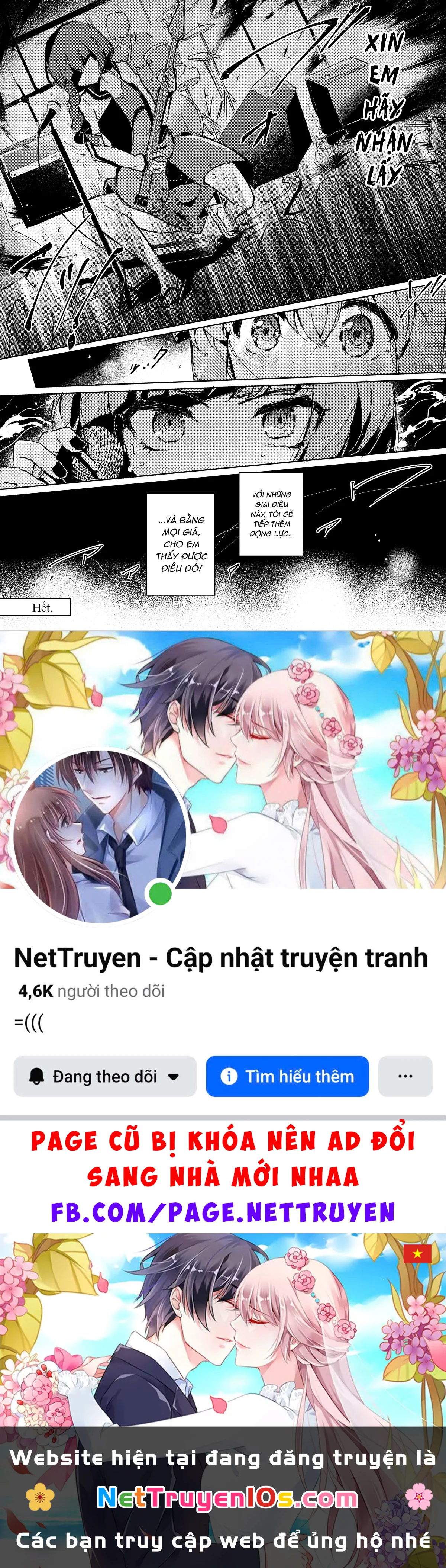 Tôi không còn nghe được tiếng đường ray xe lửa nữa [BTR doujinshi] Chapter  0.5 - 3
