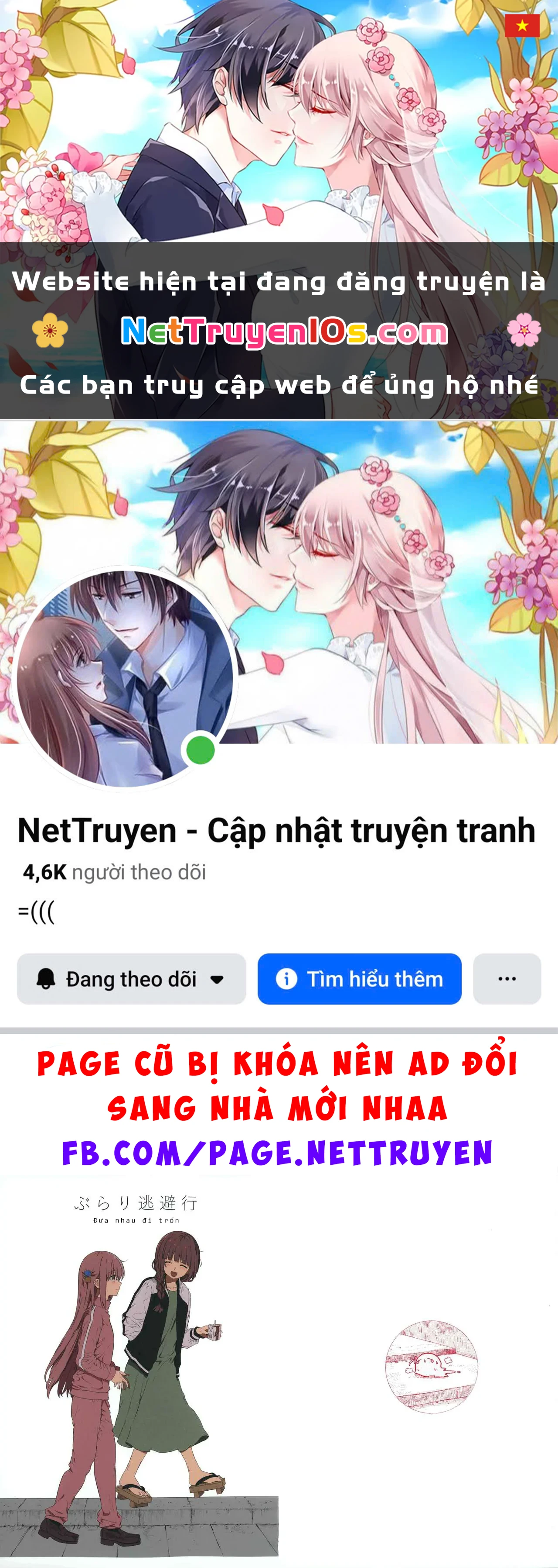 Đưa nhau đi trốn [BTR doujinshi] Oneshot - 1