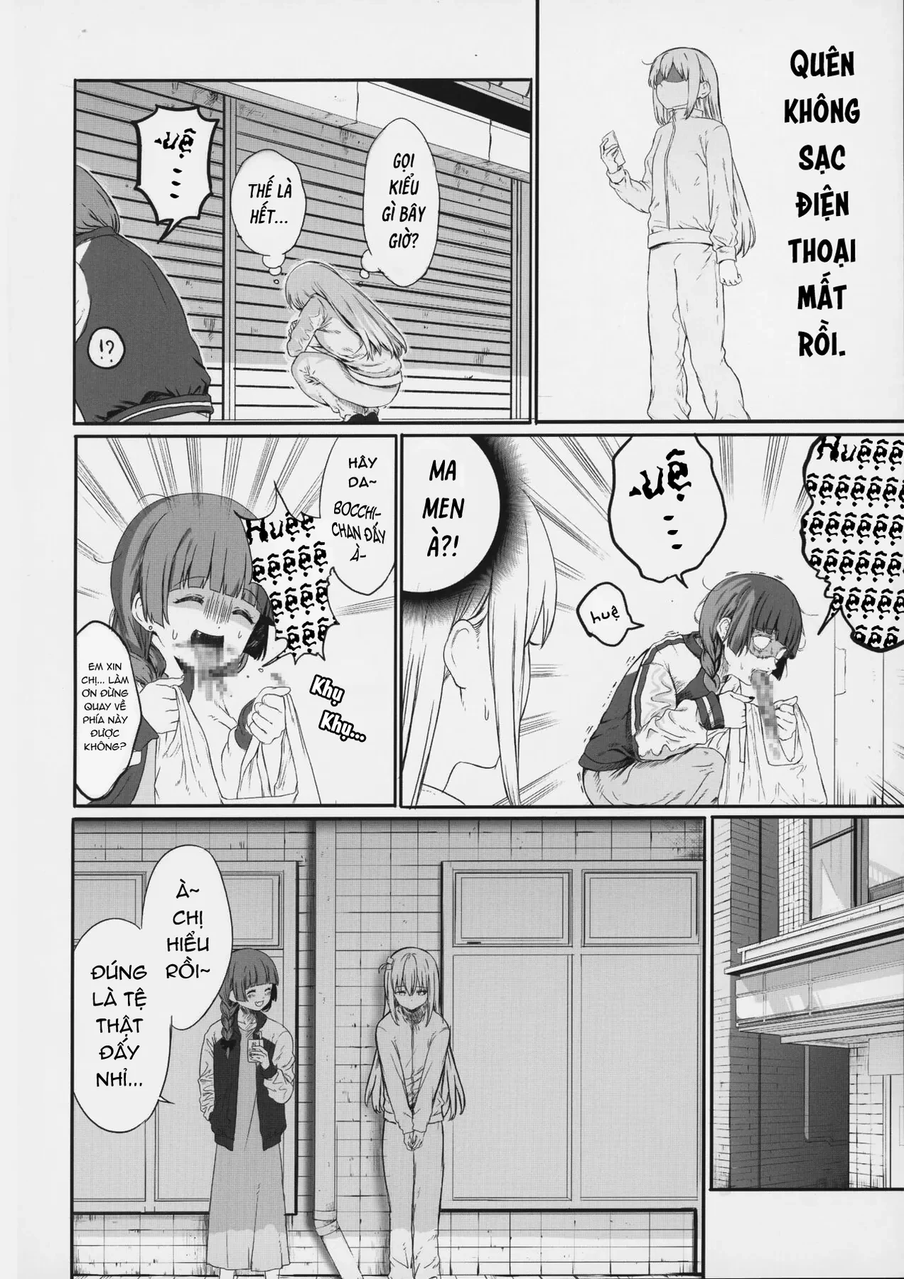 Đưa nhau đi trốn [BTR doujinshi] Oneshot - 3