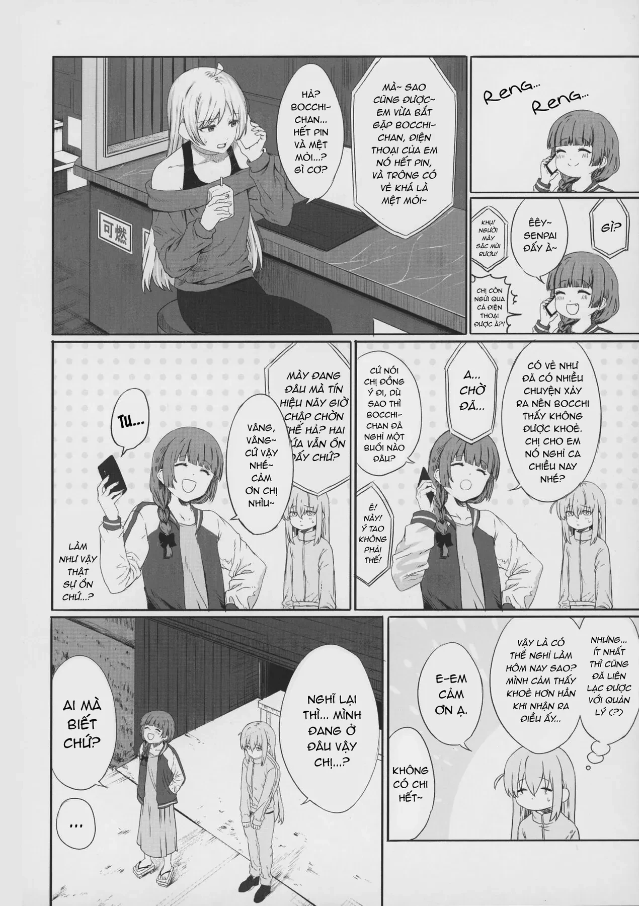 Đưa nhau đi trốn [BTR doujinshi] Oneshot - 7