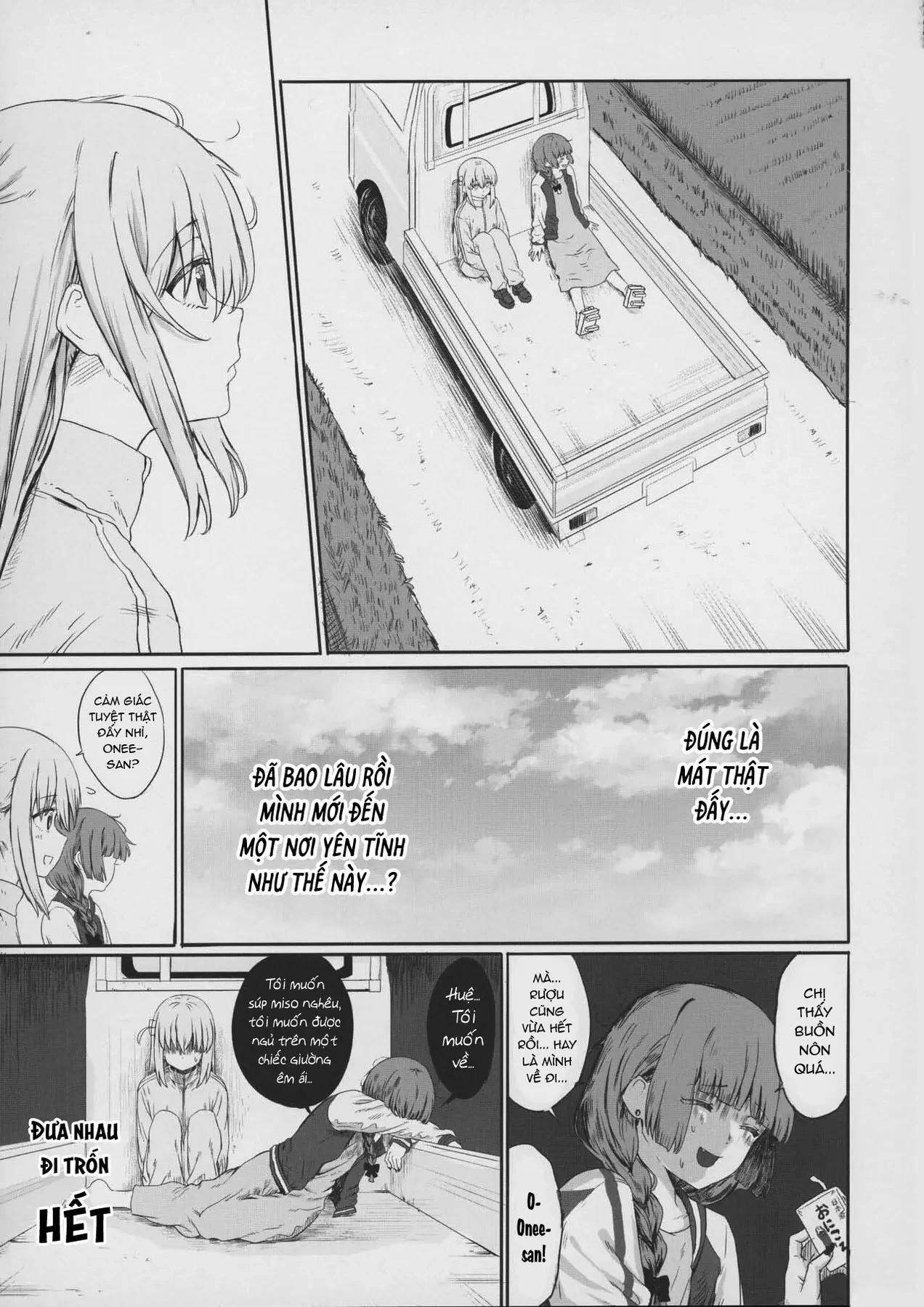 Đưa nhau đi trốn [BTR doujinshi] Oneshot - 12