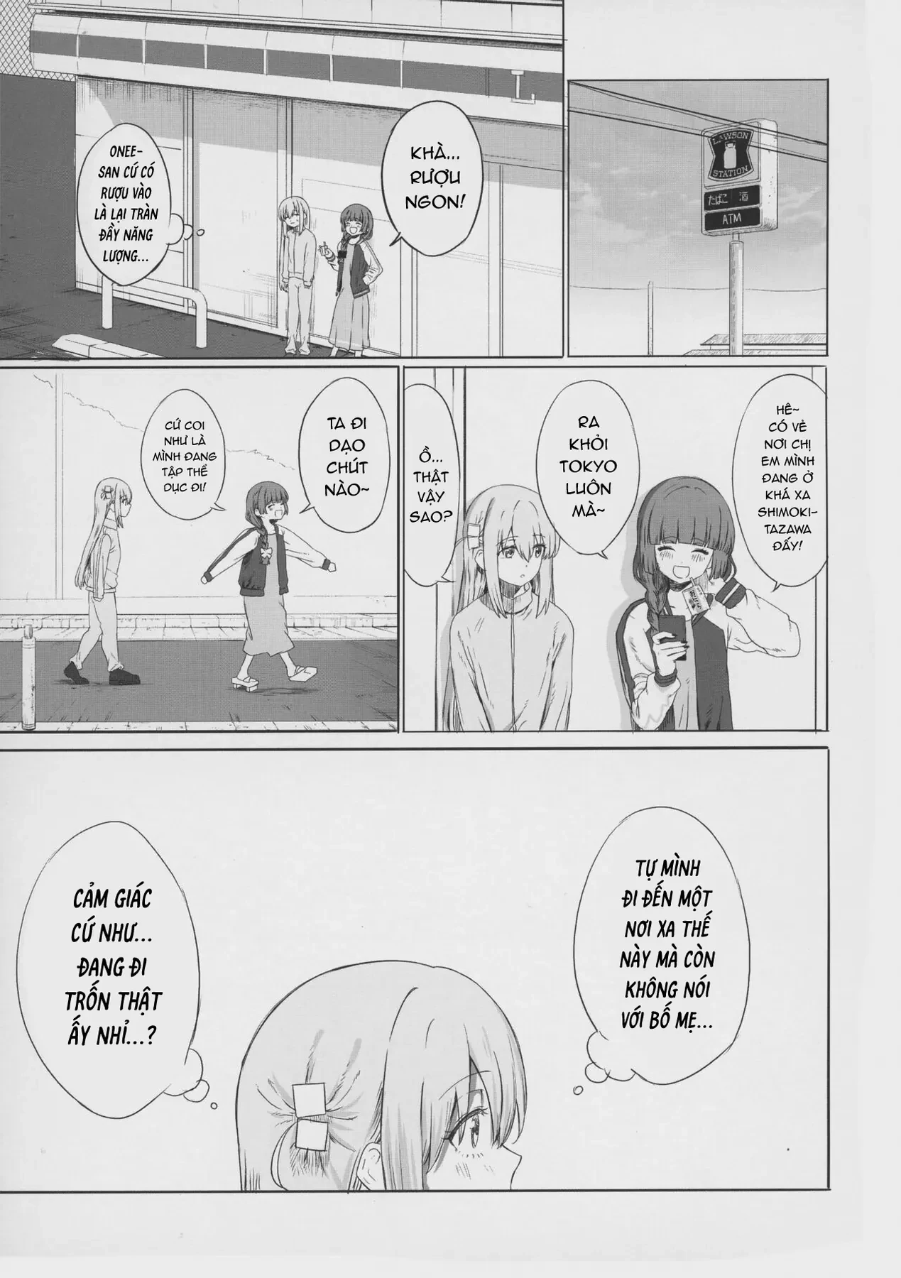 Đưa nhau đi trốn [BTR doujinshi] Oneshot - 14