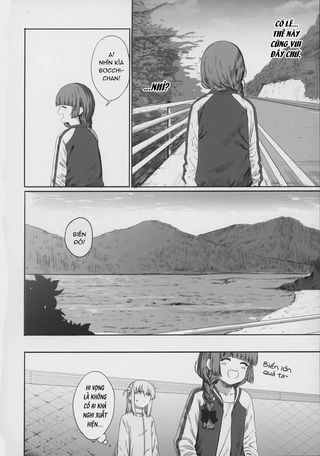 Đưa nhau đi trốn [BTR doujinshi] Oneshot - 15