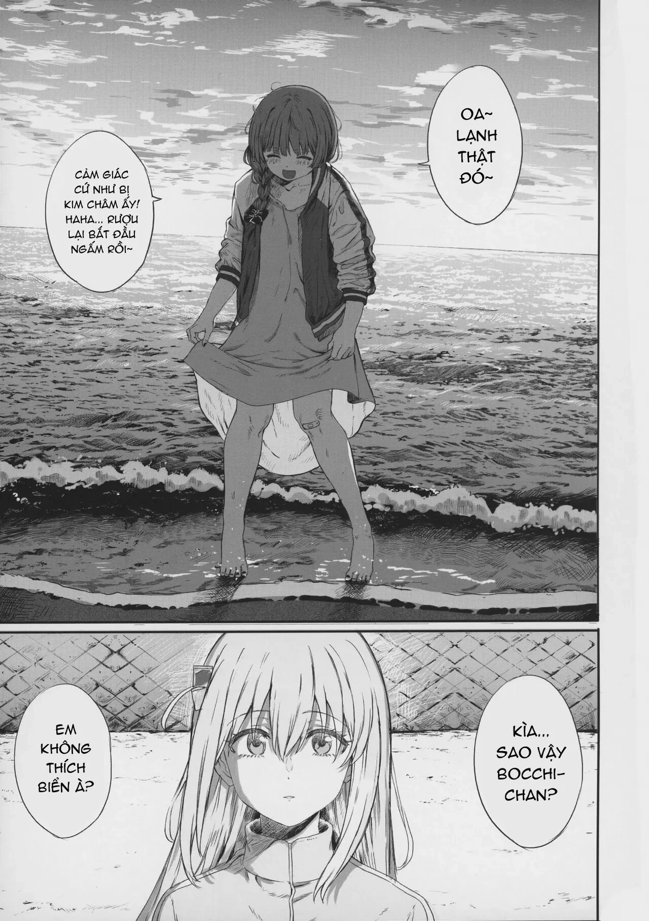 Đưa nhau đi trốn [BTR doujinshi] Oneshot - 16