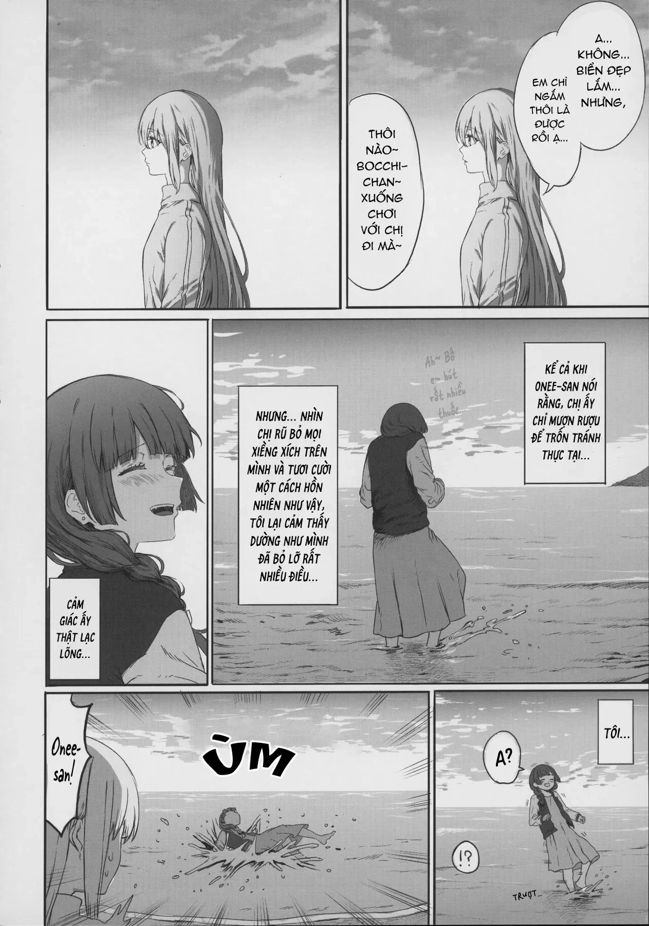Đưa nhau đi trốn [BTR doujinshi] Oneshot - 17