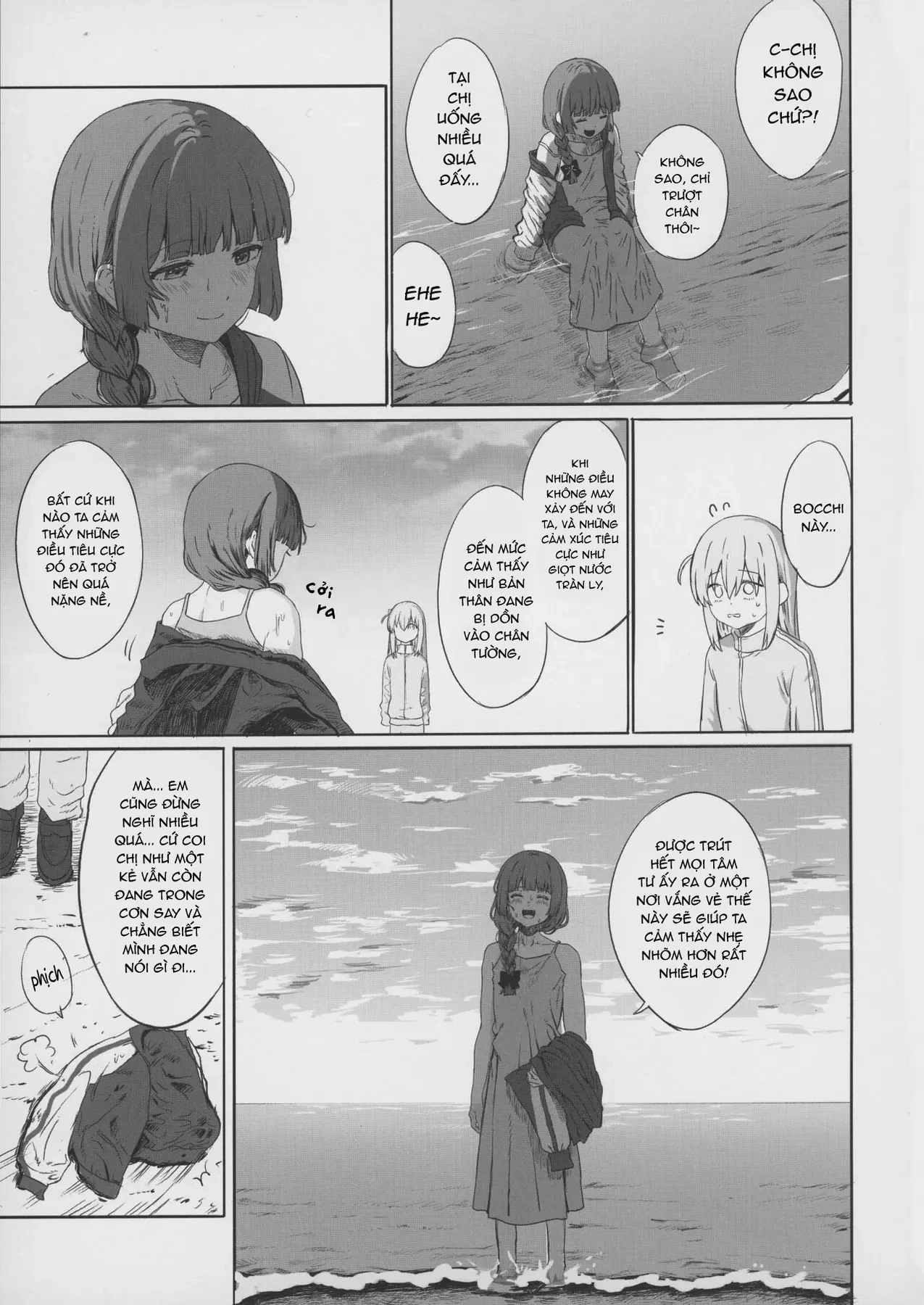 Đưa nhau đi trốn [BTR doujinshi] Oneshot - 18