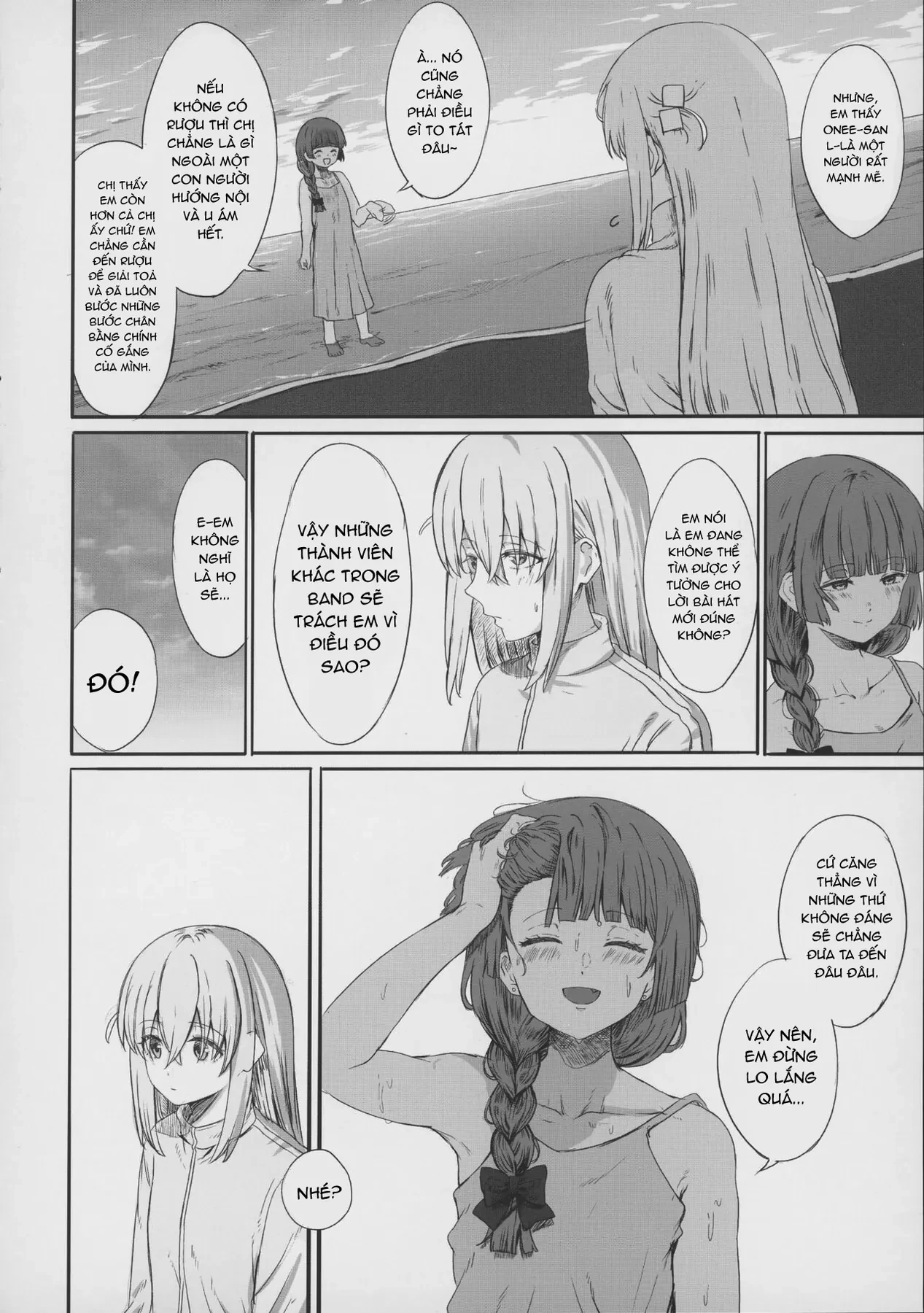 Đưa nhau đi trốn [BTR doujinshi] Oneshot - 19