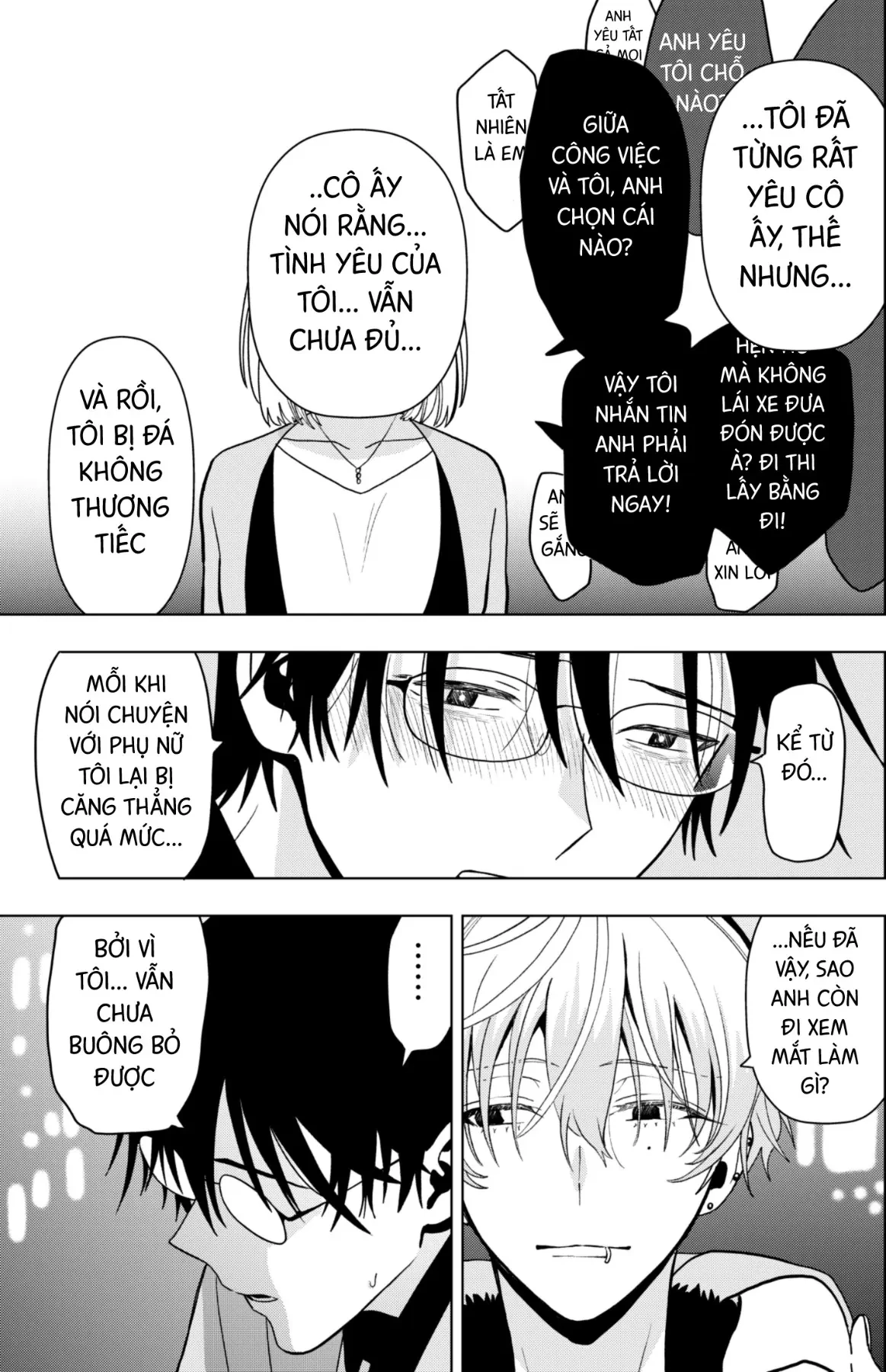Bạn gái tôi là siêu cấp soái tỷ Chapter  1 - 4