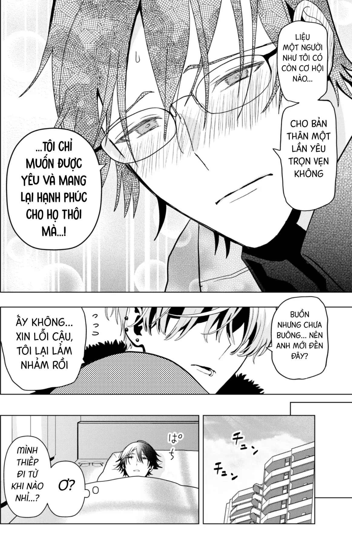 Bạn gái tôi là siêu cấp soái tỷ Chapter  1 - 5