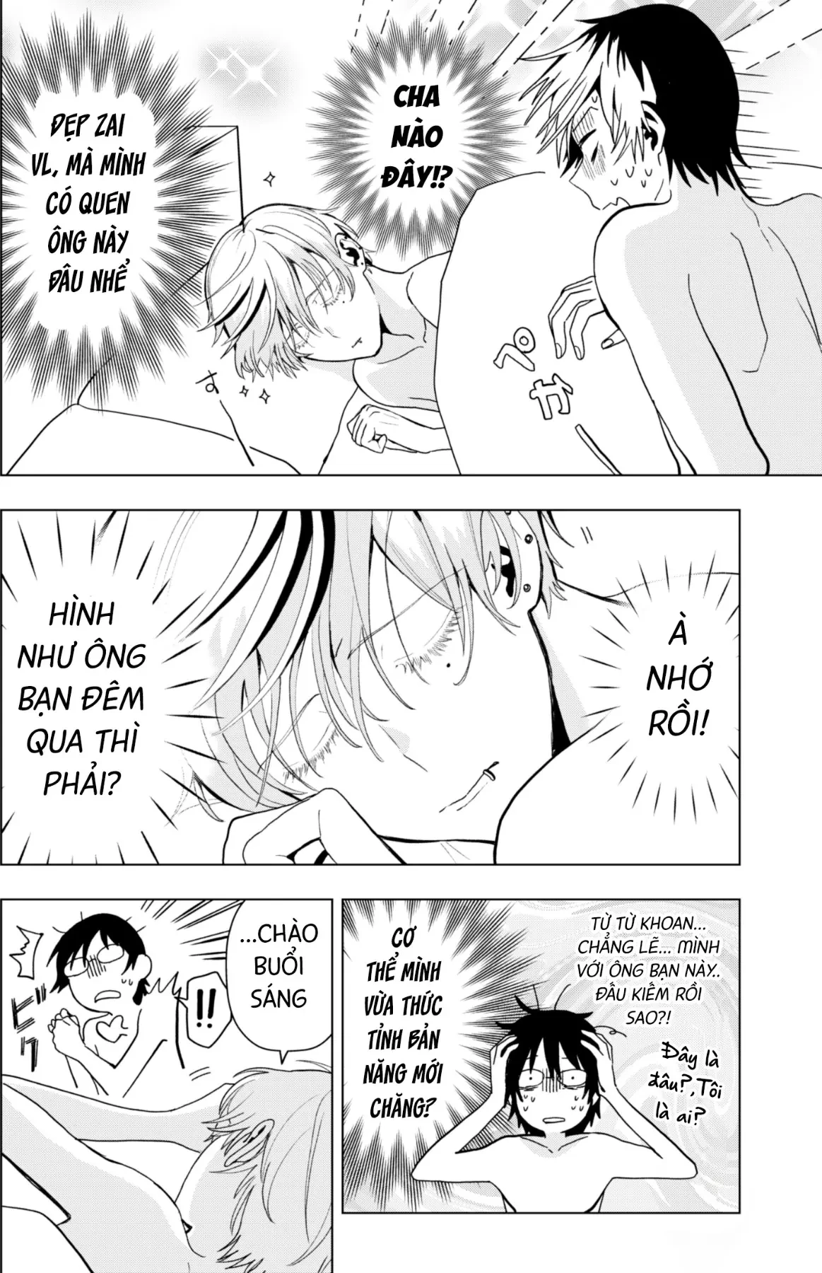 Bạn gái tôi là siêu cấp soái tỷ Chapter  1 - 7