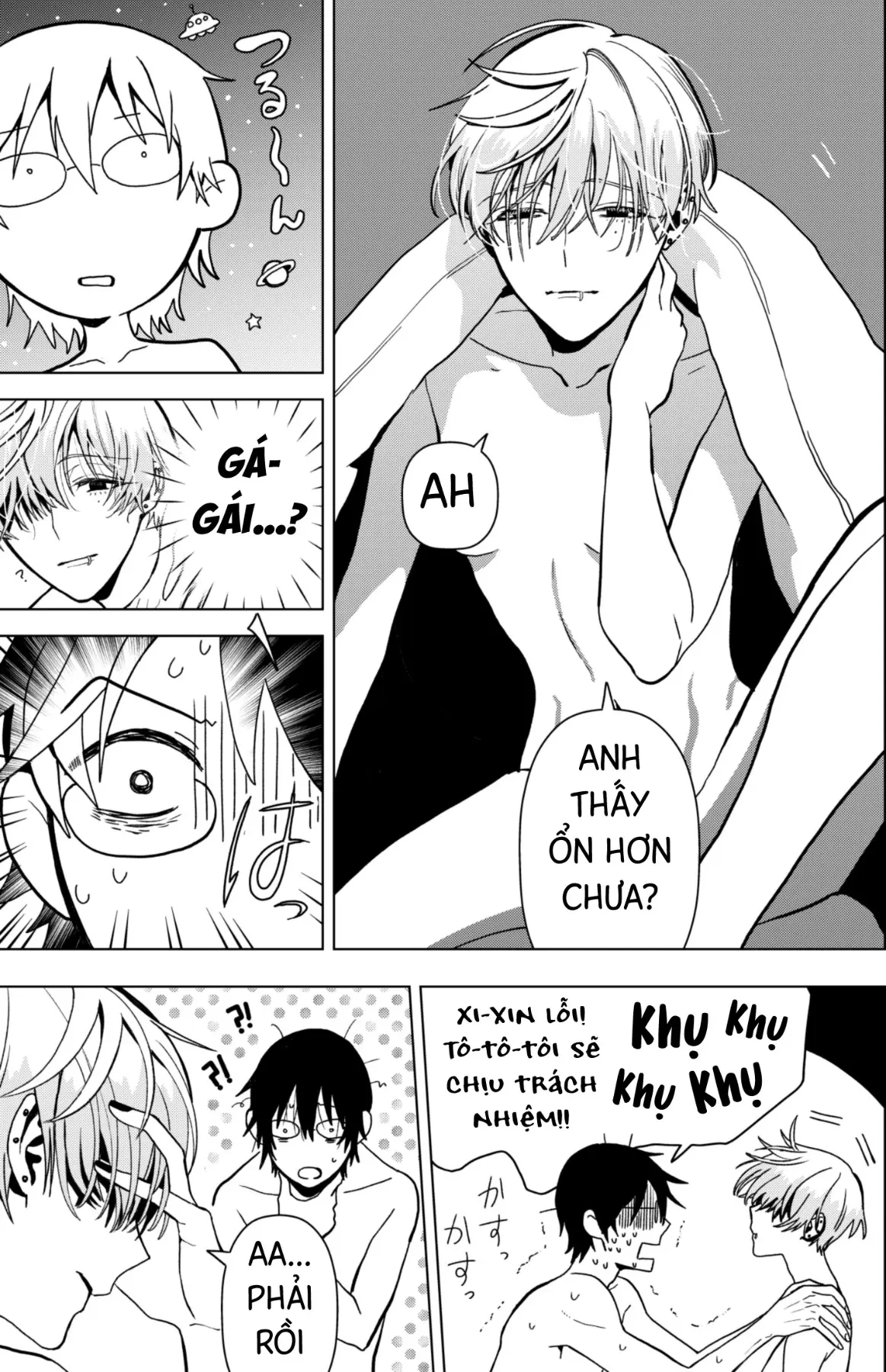 Bạn gái tôi là siêu cấp soái tỷ Chapter  1 - 8