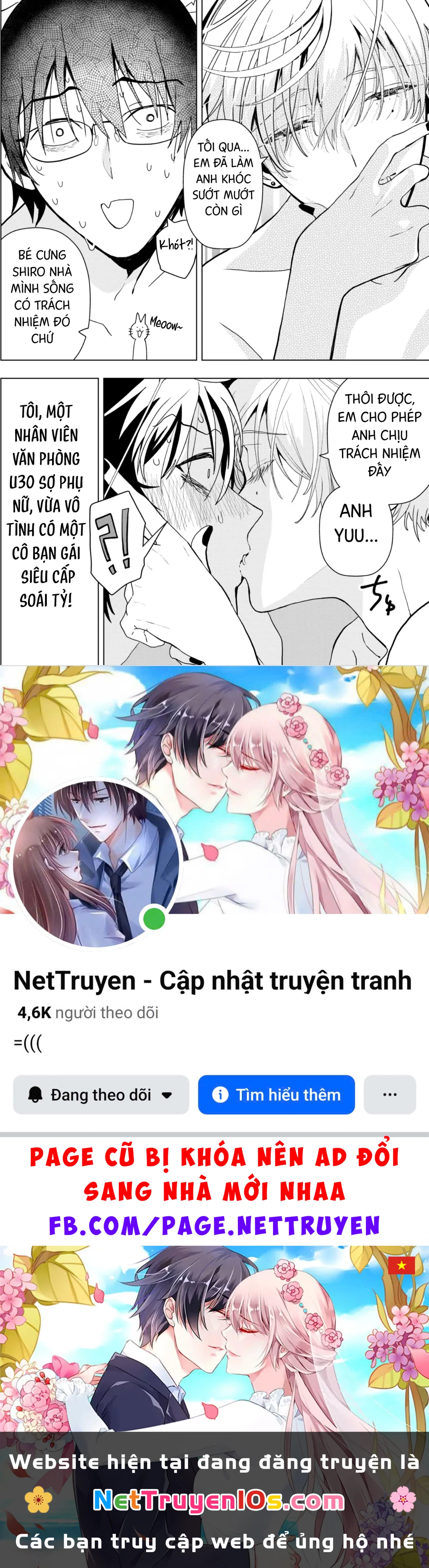 Bạn gái tôi là siêu cấp soái tỷ Chapter  1 - 9
