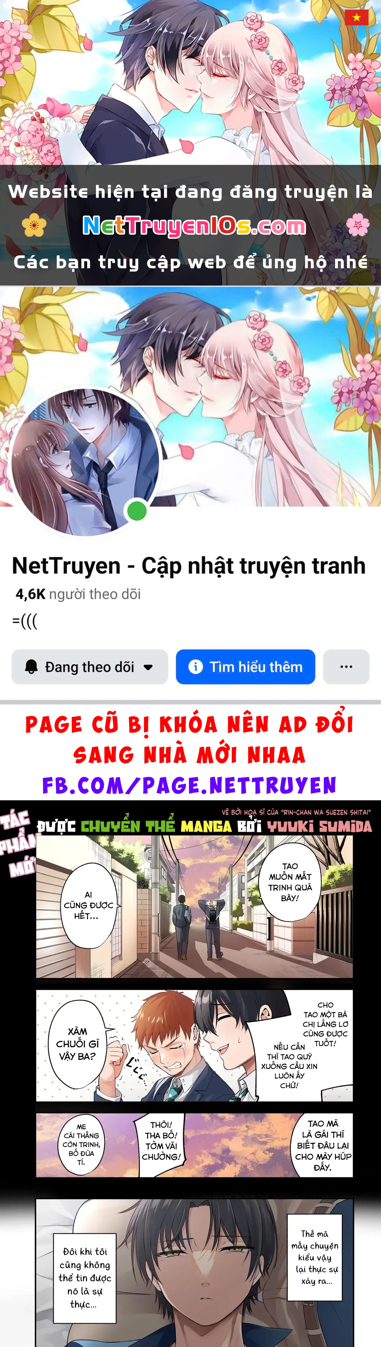 Xem ra tôi bị đồn là một đứa lẳng lơ ở thế giới nơi khái niệm về sự trong trắng bị đảo ngược Chapter  1 - 1