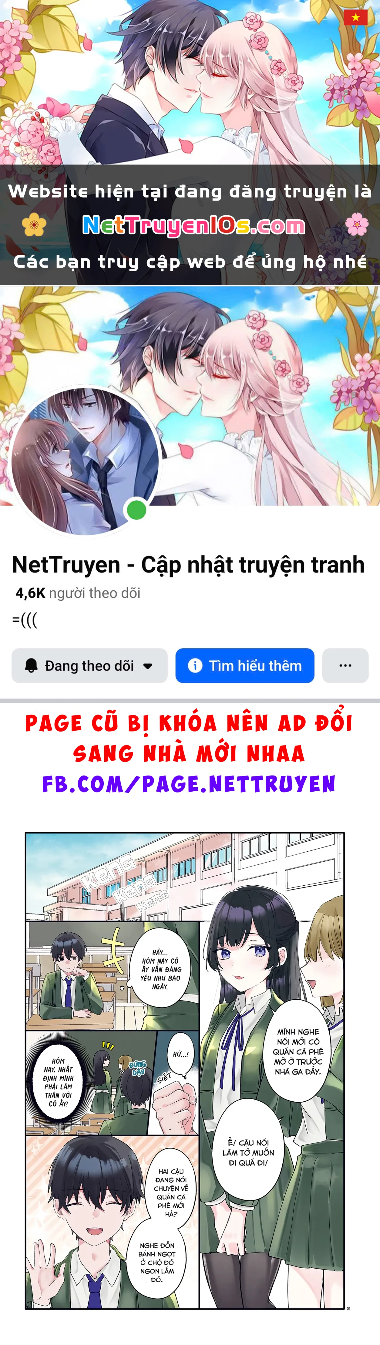 Cô hầu gái nhà tôi trông giống hệt cô bạn tôi thích ở trong lớp Chapter  1 - 1