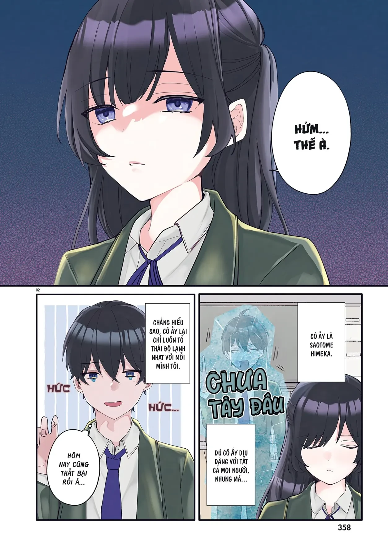 Cô hầu gái nhà tôi trông giống hệt cô bạn tôi thích ở trong lớp Chapter  1 - 2