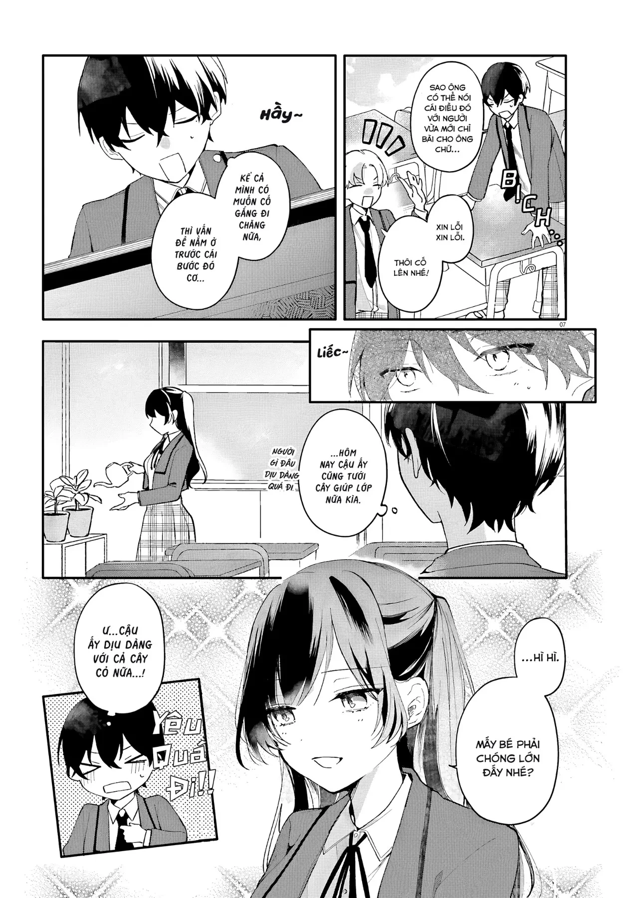 Cô hầu gái nhà tôi trông giống hệt cô bạn tôi thích ở trong lớp Chapter  1 - 7