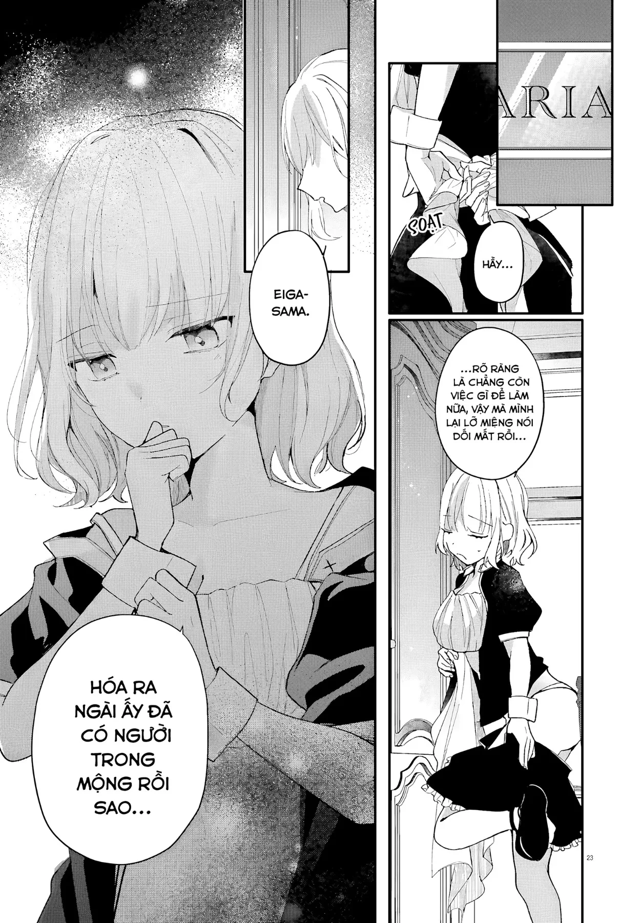 Cô hầu gái nhà tôi trông giống hệt cô bạn tôi thích ở trong lớp Chapter  1 - 23
