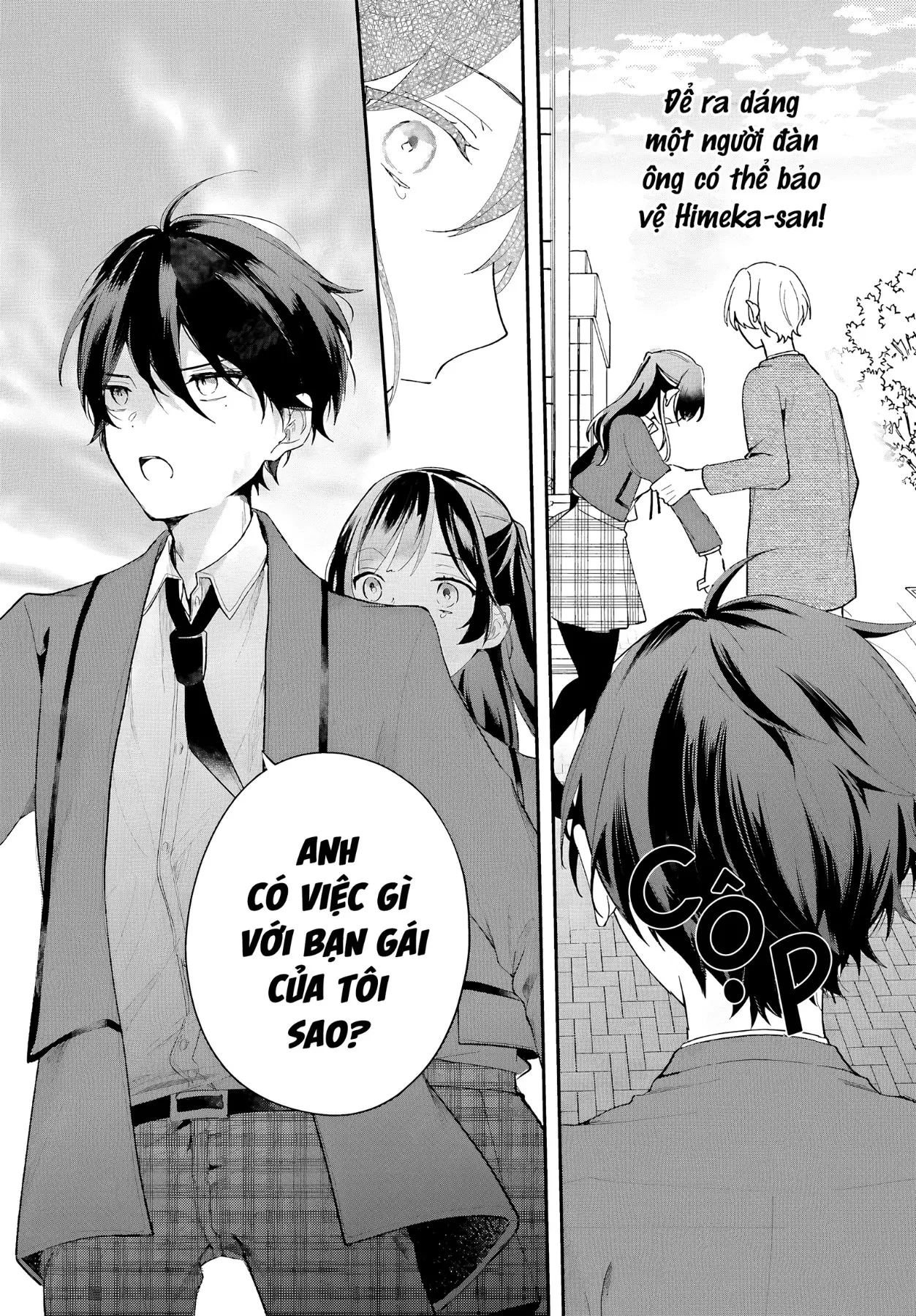 Cô hầu gái nhà tôi trông giống hệt cô bạn tôi thích ở trong lớp Chapter  1 - 26