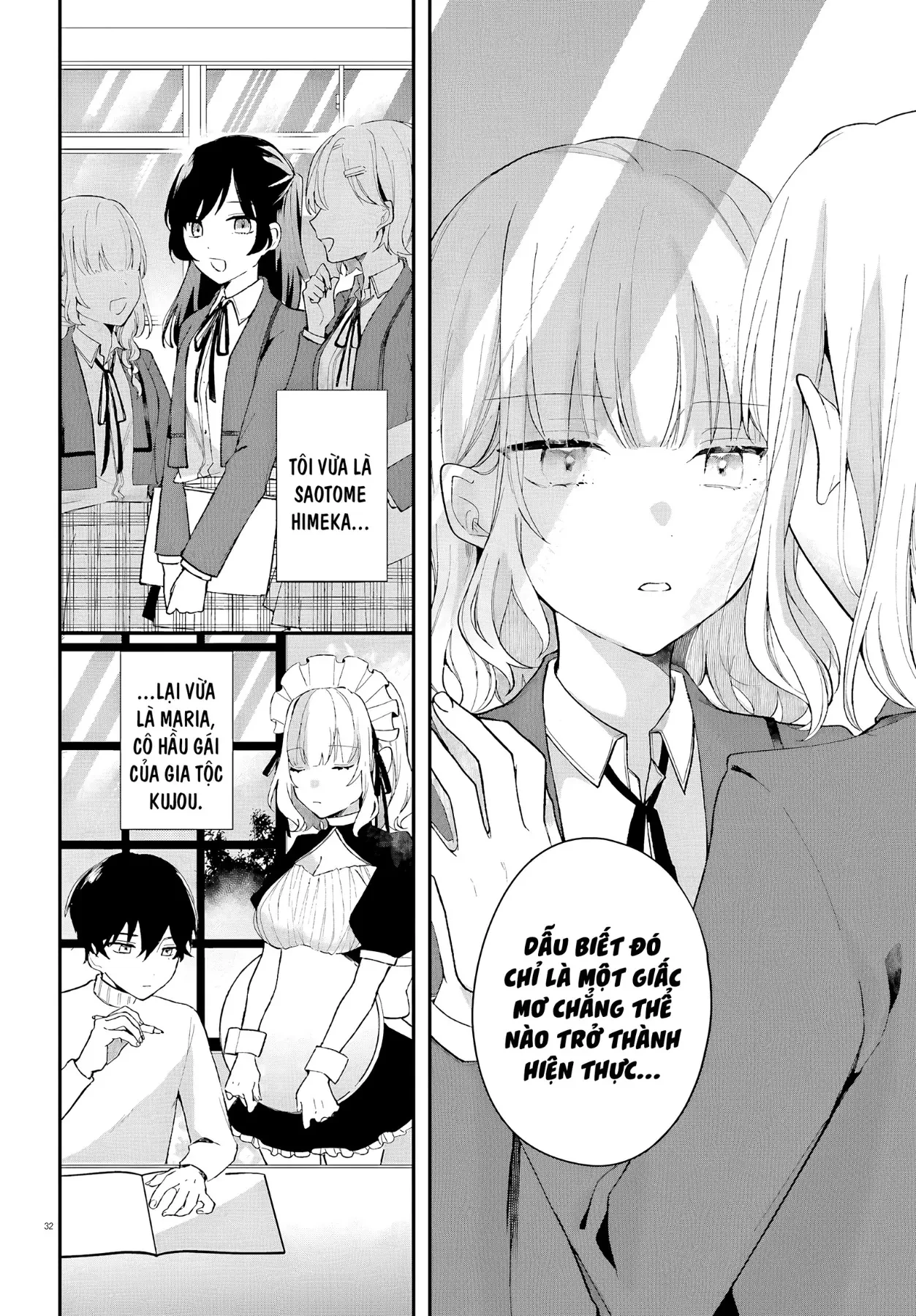 Cô hầu gái nhà tôi trông giống hệt cô bạn tôi thích ở trong lớp Chapter  1 - 32