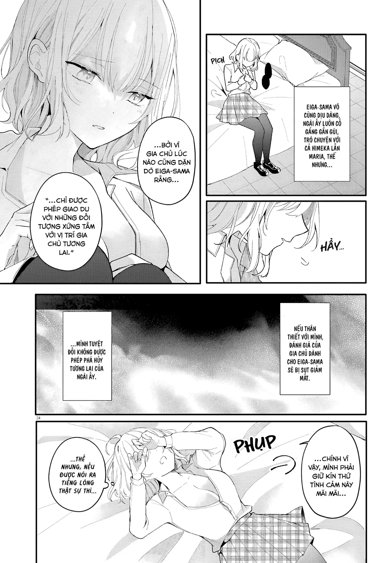 Cô hầu gái nhà tôi trông giống hệt cô bạn tôi thích ở trong lớp Chapter  1 - 34