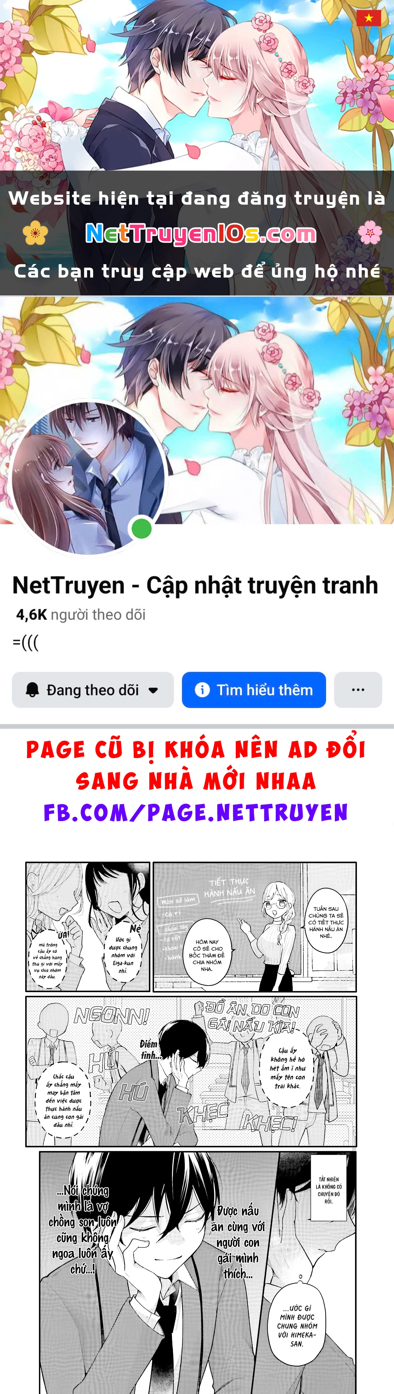 Cô hầu gái nhà tôi trông giống hệt cô bạn tôi thích ở trong lớp Chapter  2 - 1