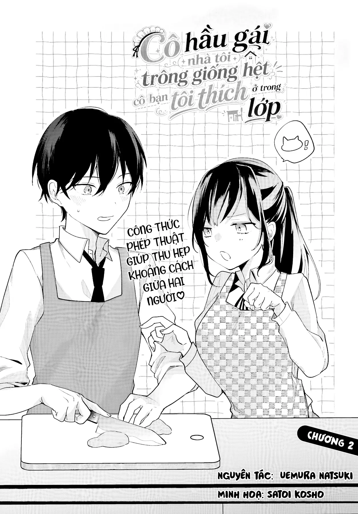 Cô hầu gái nhà tôi trông giống hệt cô bạn tôi thích ở trong lớp Chapter  2 - 2