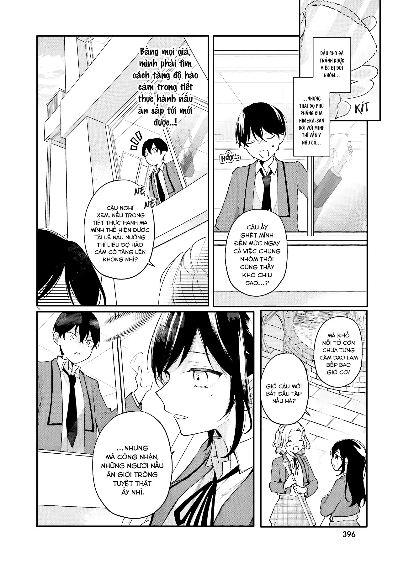 Cô hầu gái nhà tôi trông giống hệt cô bạn tôi thích ở trong lớp Chapter  2 - 4