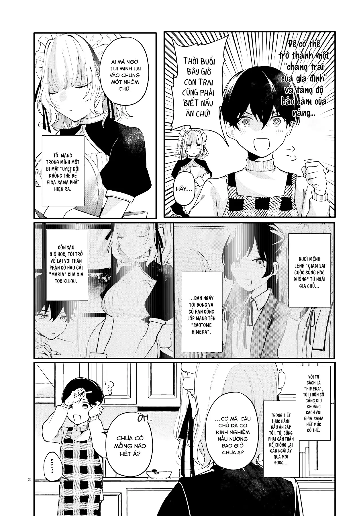 Cô hầu gái nhà tôi trông giống hệt cô bạn tôi thích ở trong lớp Chapter  2 - 6
