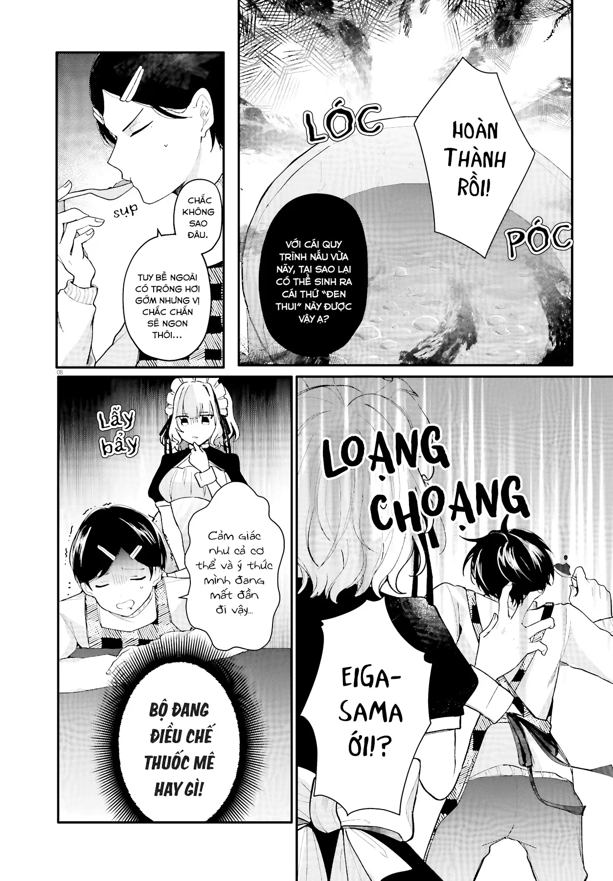 Cô hầu gái nhà tôi trông giống hệt cô bạn tôi thích ở trong lớp Chapter  2 - 8