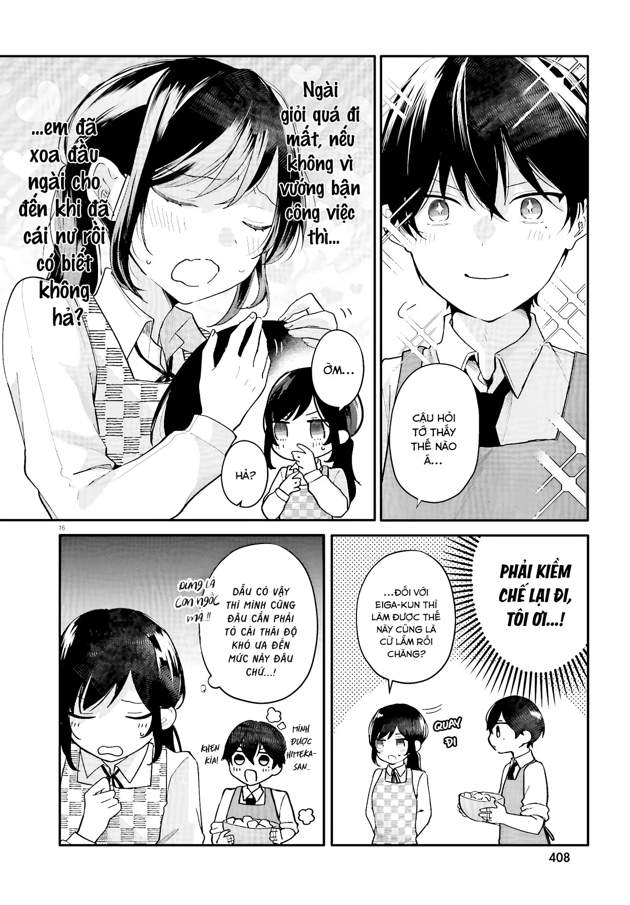 Cô hầu gái nhà tôi trông giống hệt cô bạn tôi thích ở trong lớp Chapter  2 - 16