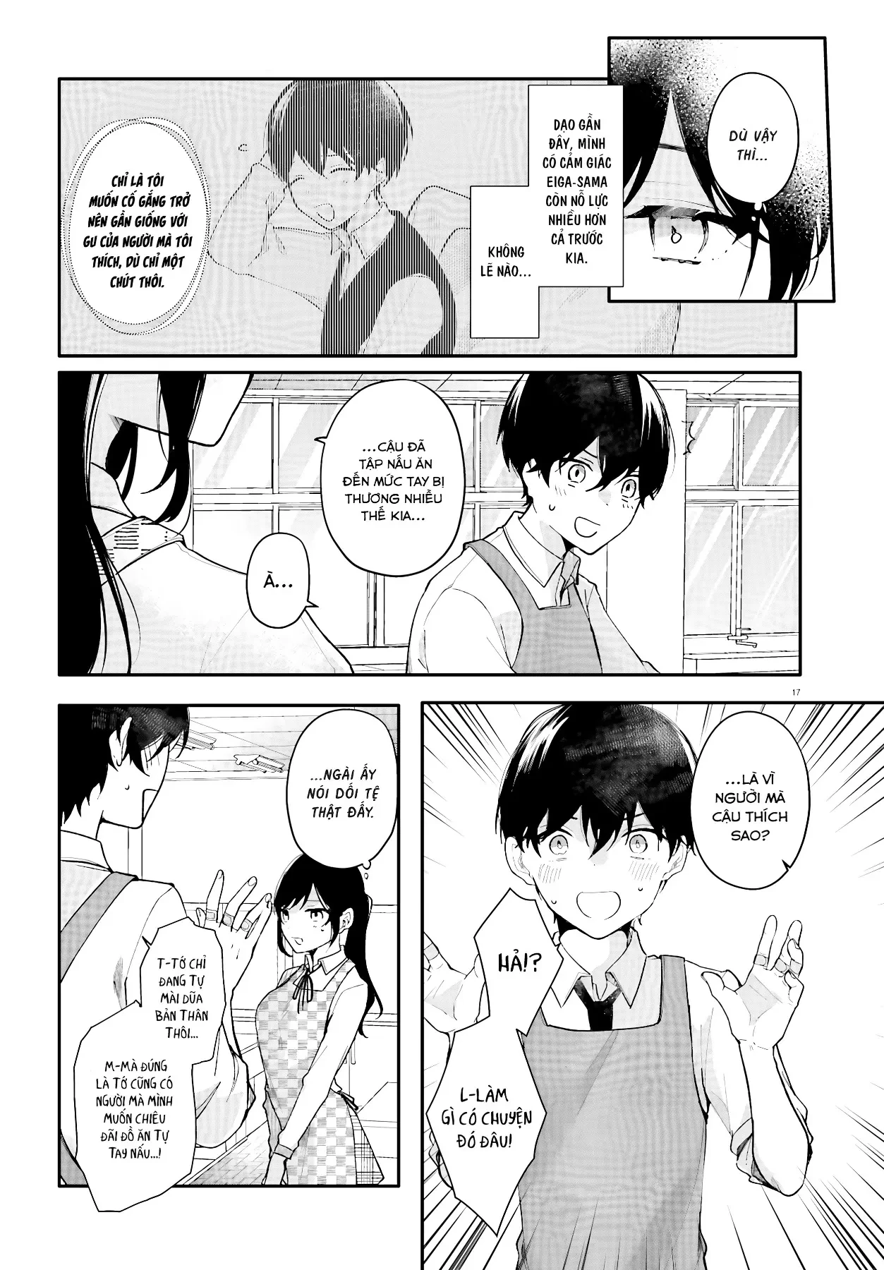 Cô hầu gái nhà tôi trông giống hệt cô bạn tôi thích ở trong lớp Chapter  2 - 17