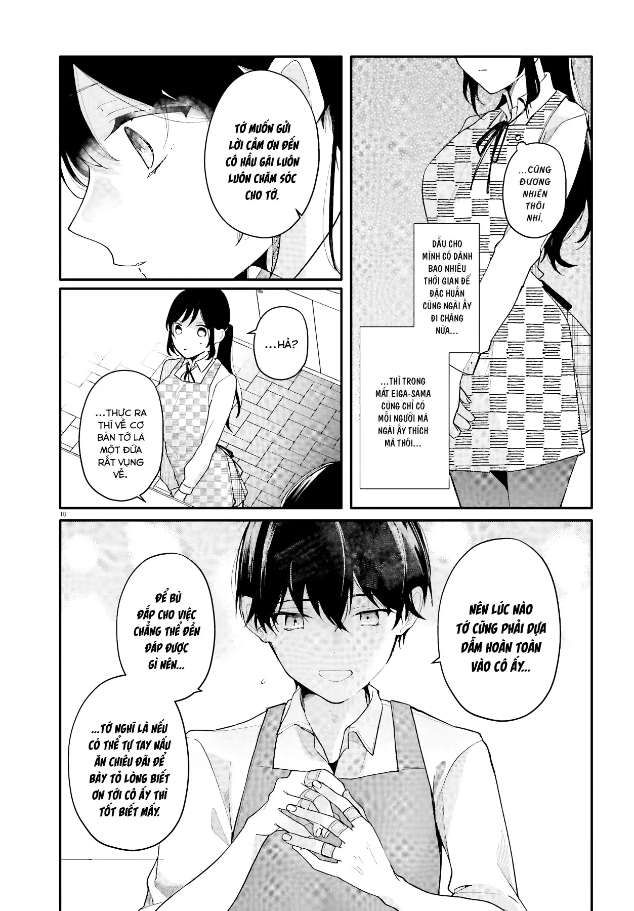Cô hầu gái nhà tôi trông giống hệt cô bạn tôi thích ở trong lớp Chapter  2 - 18