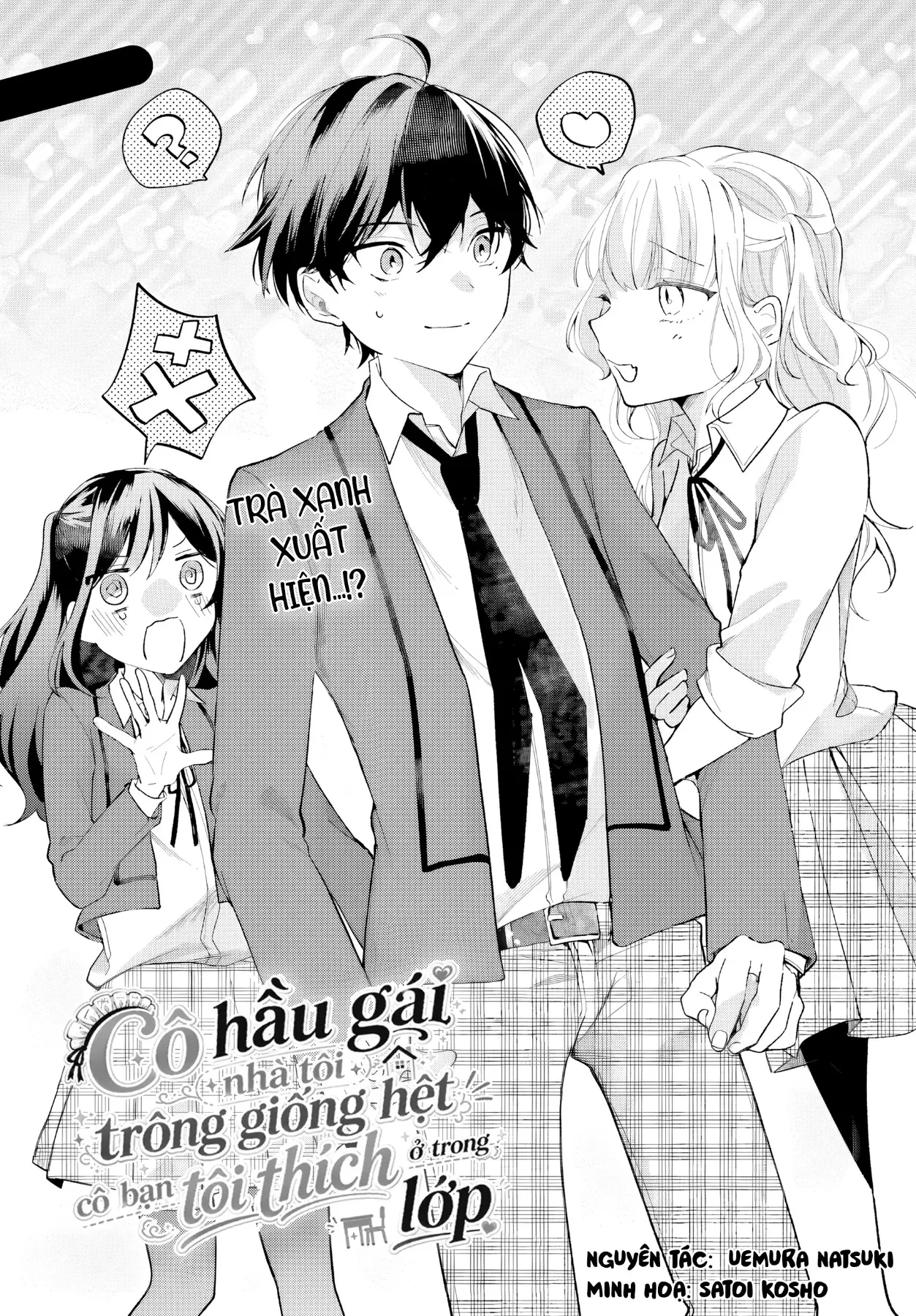 Cô hầu gái nhà tôi trông giống hệt cô bạn tôi thích ở trong lớp Chapter  3 - 3