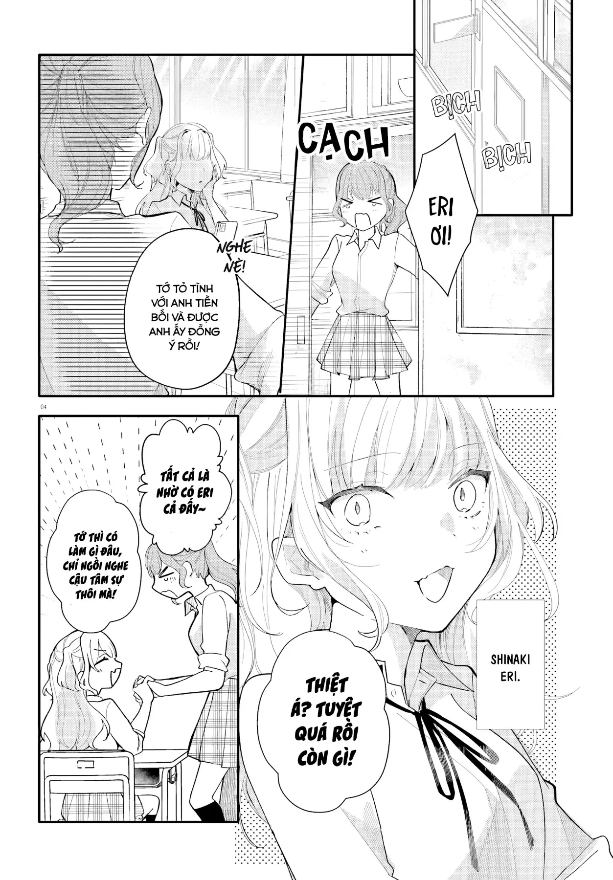Cô hầu gái nhà tôi trông giống hệt cô bạn tôi thích ở trong lớp Chapter  3 - 4