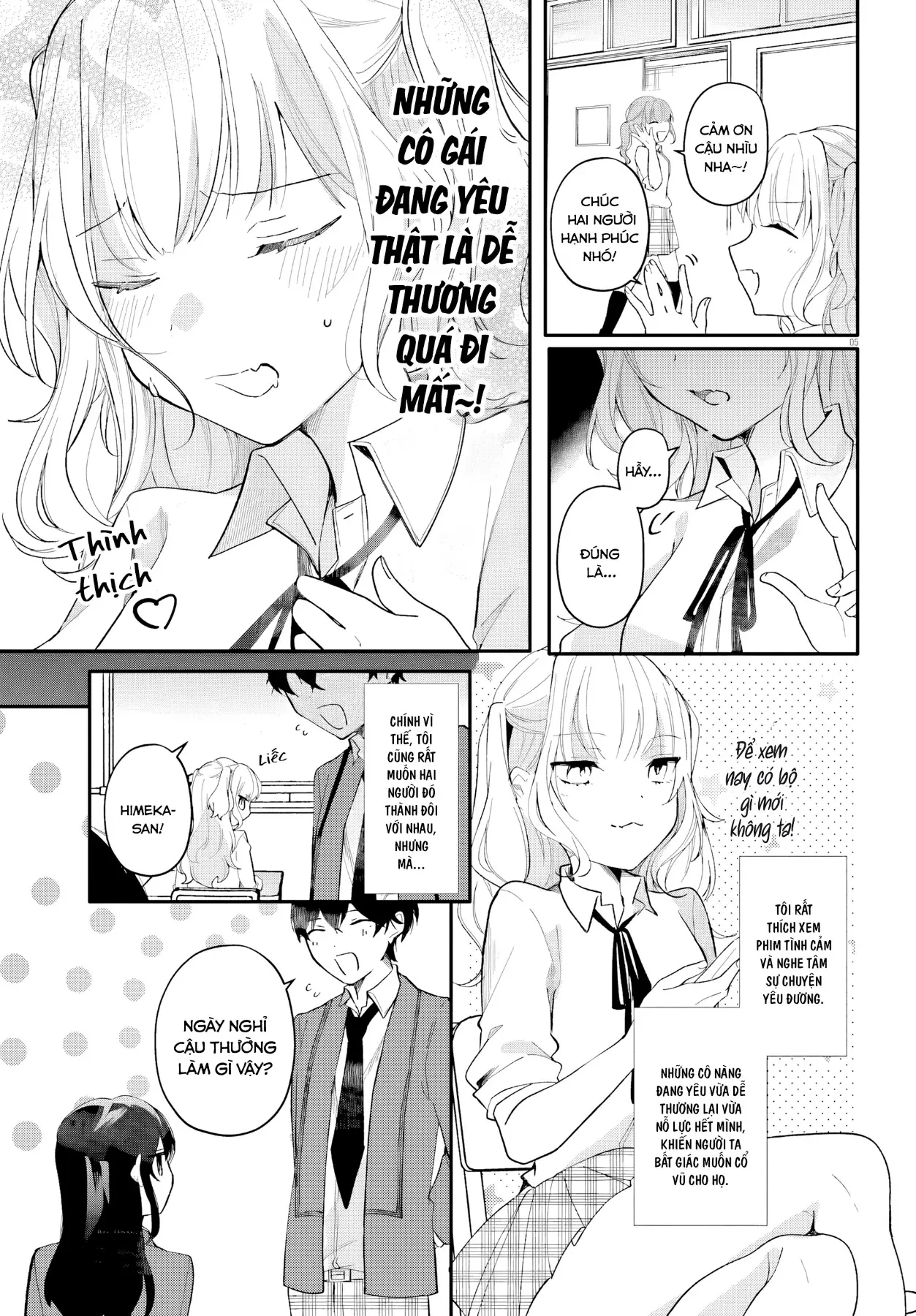 Cô hầu gái nhà tôi trông giống hệt cô bạn tôi thích ở trong lớp Chapter  3 - 5
