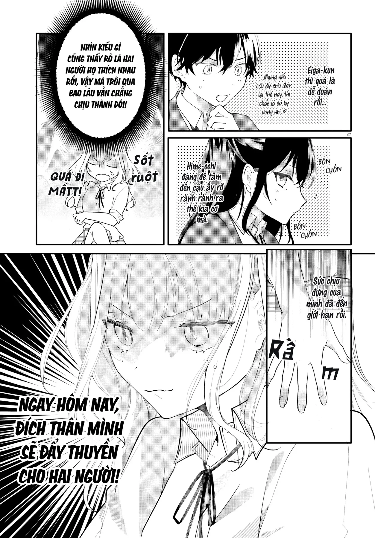 Cô hầu gái nhà tôi trông giống hệt cô bạn tôi thích ở trong lớp Chapter  3 - 7