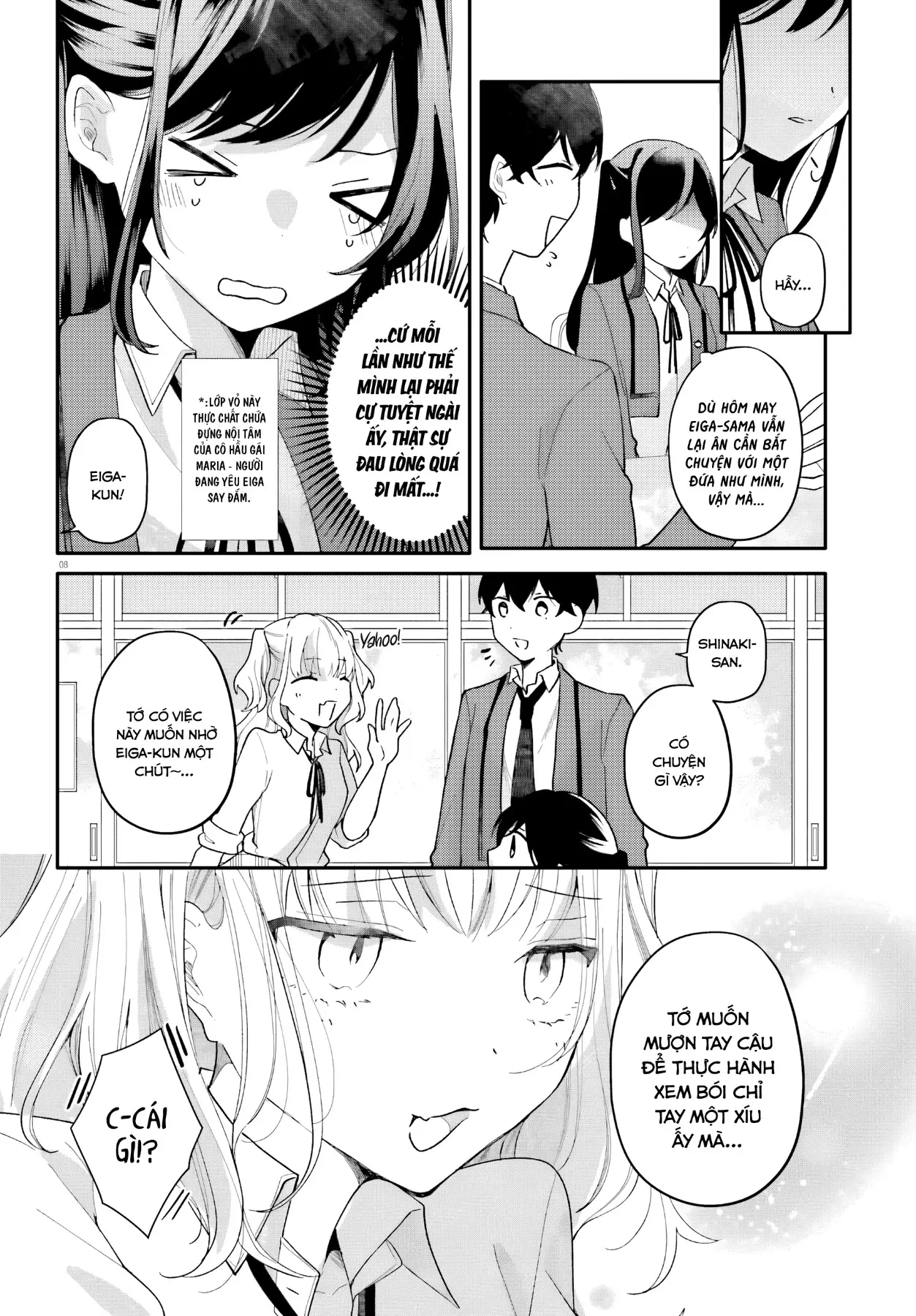 Cô hầu gái nhà tôi trông giống hệt cô bạn tôi thích ở trong lớp Chapter  3 - 8