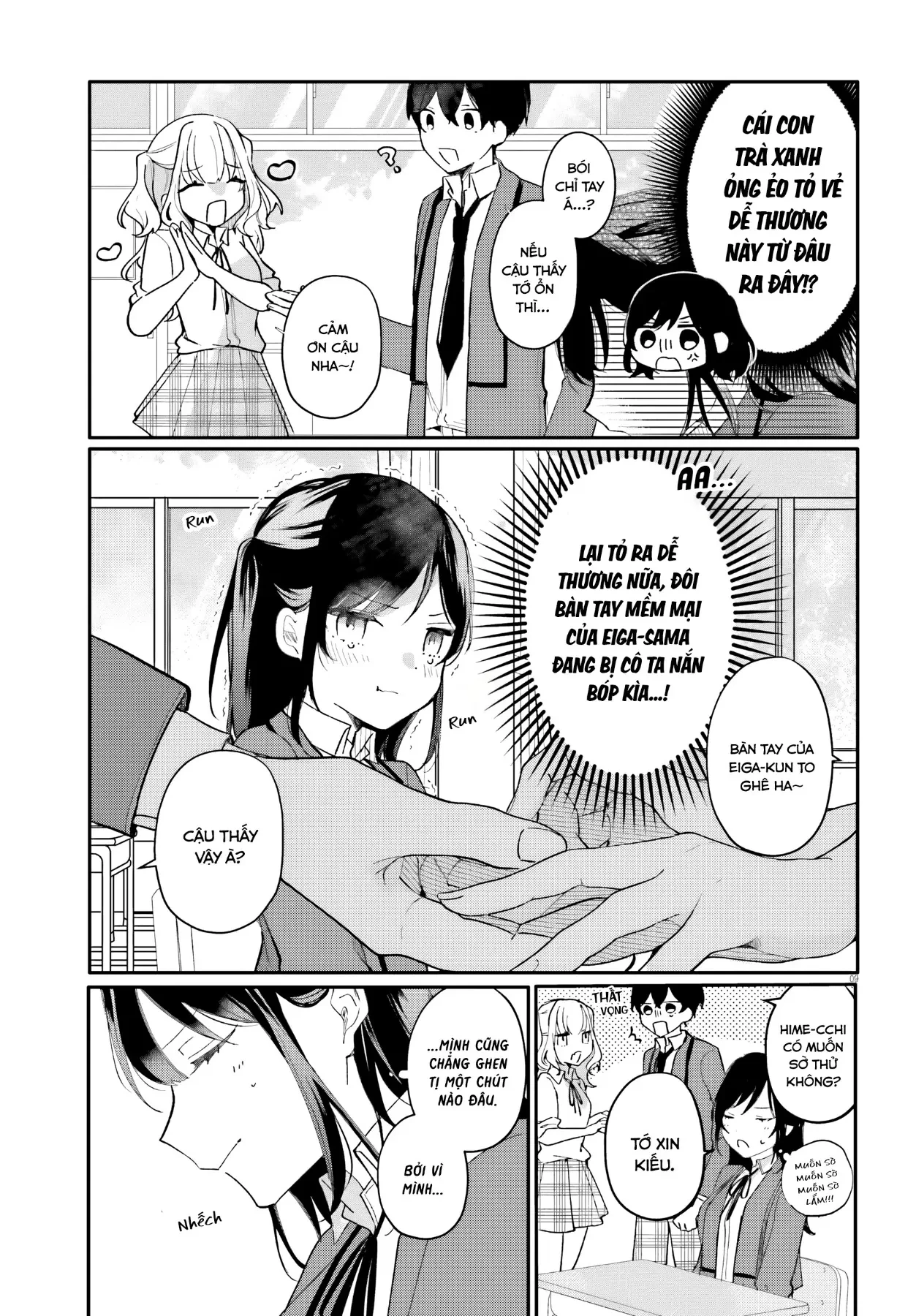 Cô hầu gái nhà tôi trông giống hệt cô bạn tôi thích ở trong lớp Chapter  3 - 9
